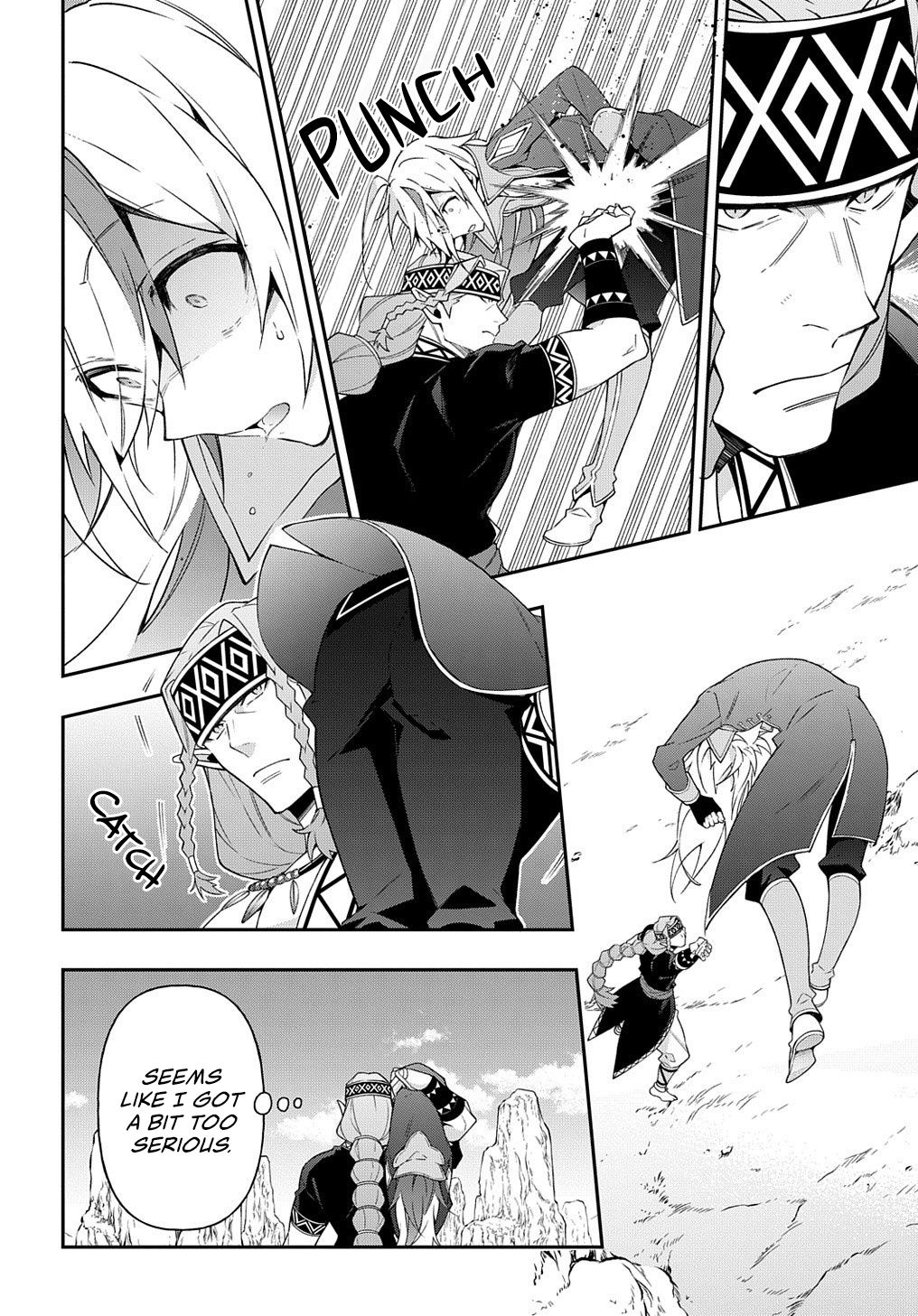 Tensei Kizoku no Isekai Boukenroku ~Jichou wo Shiranai Kamigami no Shito~ chapter 25 page 19