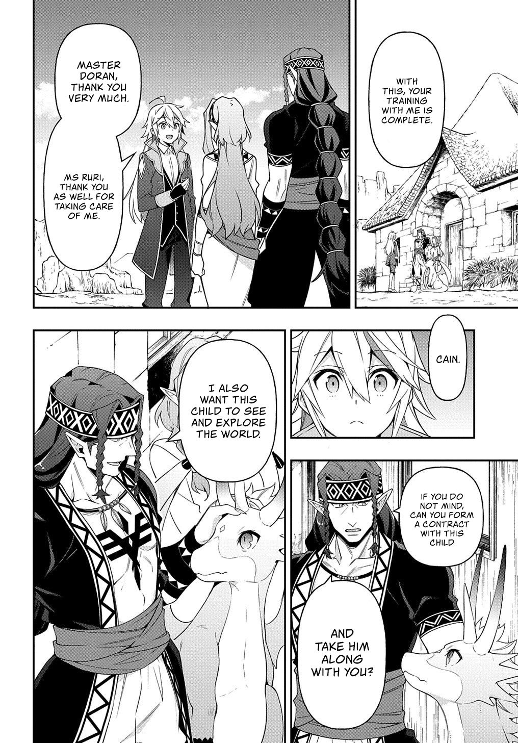 Tensei Kizoku no Isekai Boukenroku ~Jichou wo Shiranai Kamigami no Shito~ chapter 25 page 25