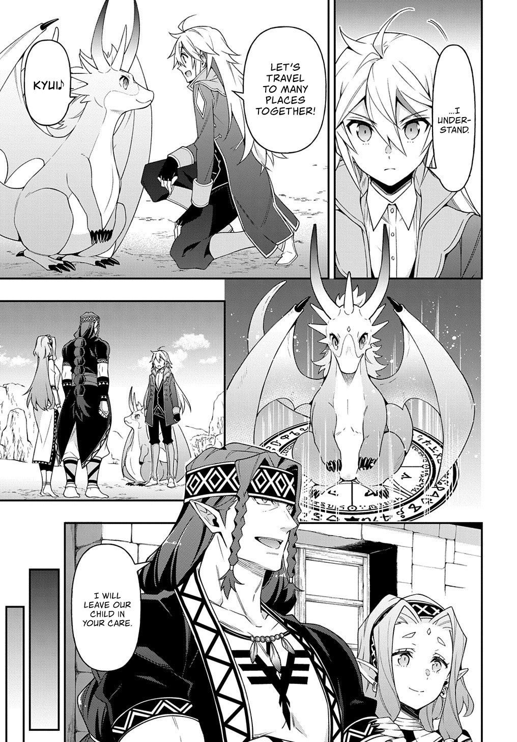 Tensei Kizoku no Isekai Boukenroku ~Jichou wo Shiranai Kamigami no Shito~ chapter 25 page 26