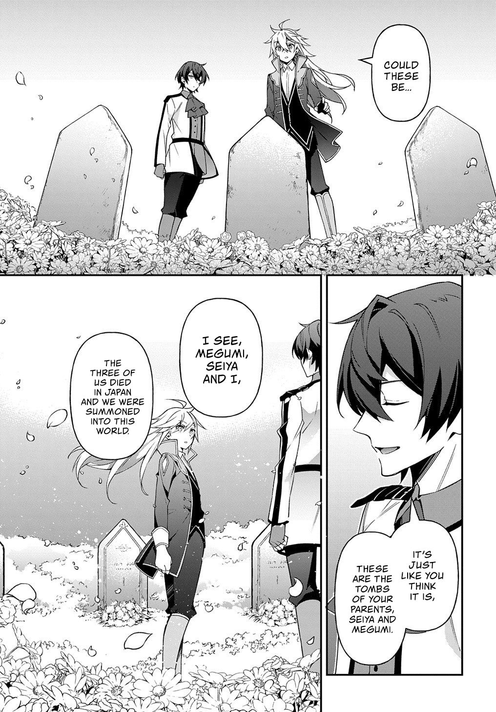 Tensei Kizoku no Isekai Boukenroku ~Jichou wo Shiranai Kamigami no Shito~ chapter 25 page 30