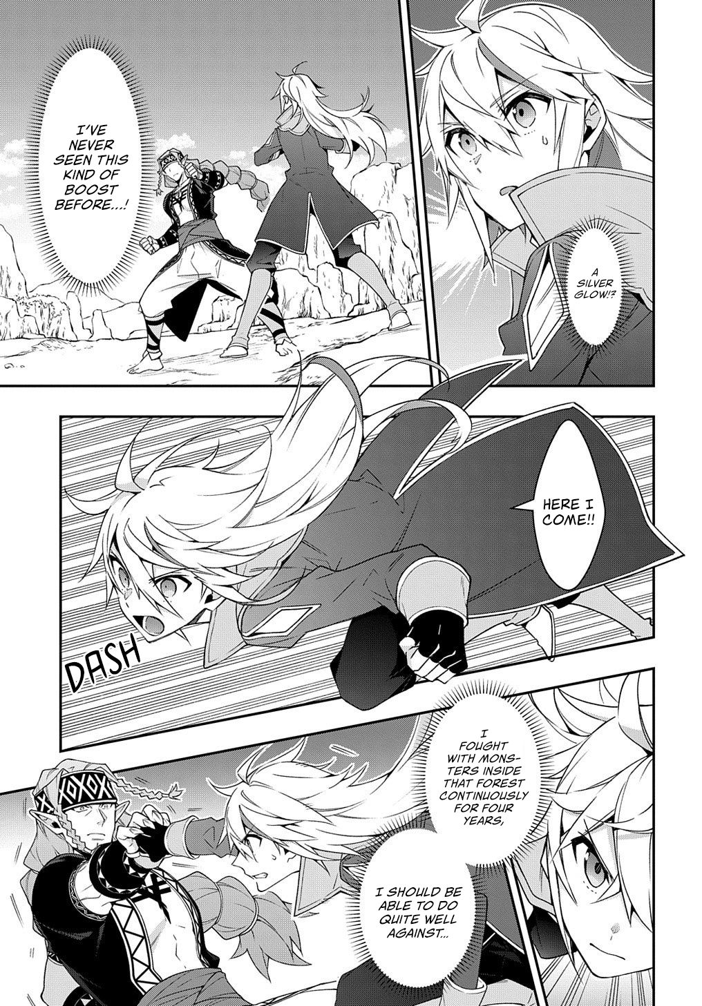 Tensei Kizoku no Isekai Boukenroku ~Jichou wo Shiranai Kamigami no Shito~ chapter 25 page 4