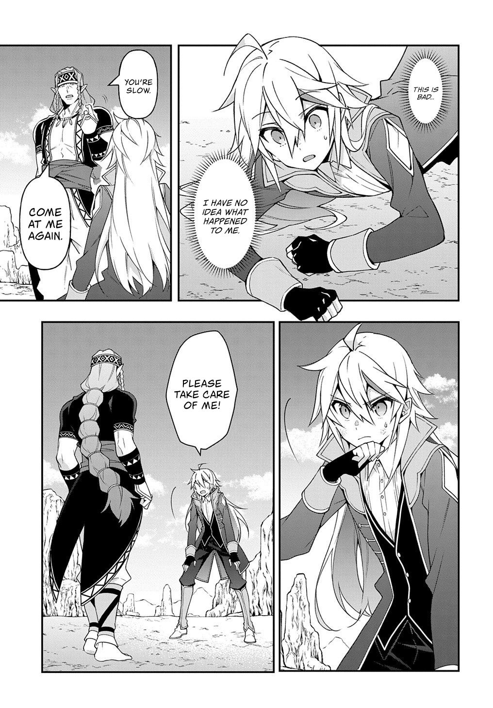 Tensei Kizoku no Isekai Boukenroku ~Jichou wo Shiranai Kamigami no Shito~ chapter 25 page 6