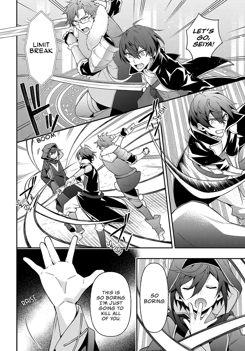 Tensei Kizoku no Isekai Boukenroku ~Jichou wo Shiranai Kamigami no Shito~ chapter 26 page 15