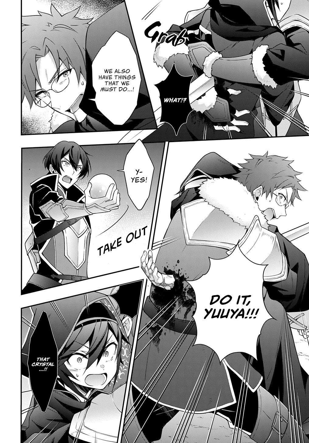 Tensei Kizoku no Isekai Boukenroku ~Jichou wo Shiranai Kamigami no Shito~ chapter 26 page 19