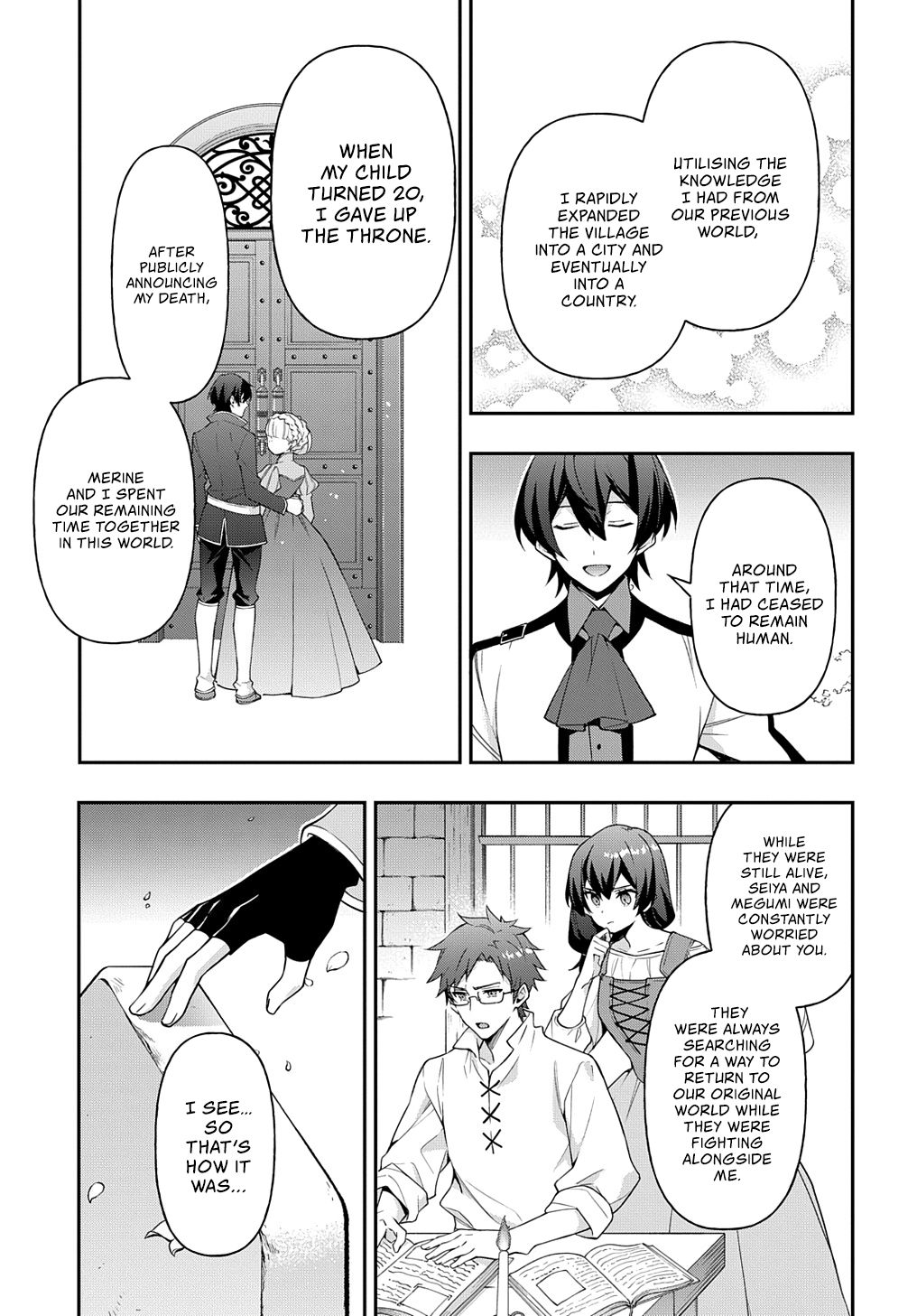 Tensei Kizoku no Isekai Boukenroku ~Jichou wo Shiranai Kamigami no Shito~ chapter 26 page 22