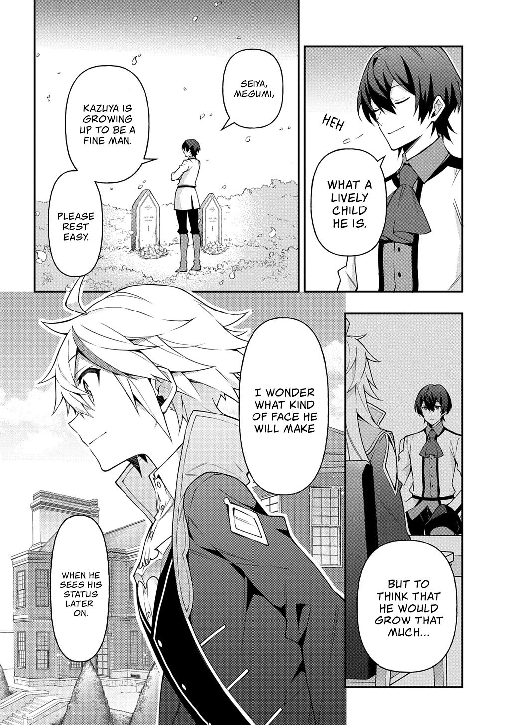 Tensei Kizoku no Isekai Boukenroku ~Jichou wo Shiranai Kamigami no Shito~ chapter 26 page 29