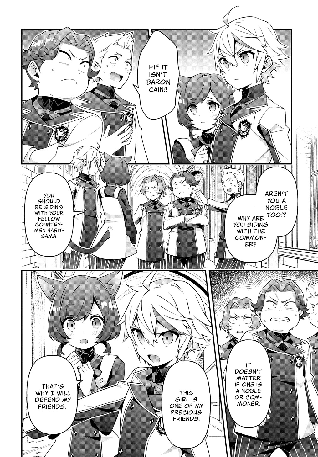 Tensei Kizoku no Isekai Boukenroku ~Jichou wo Shiranai Kamigami no Shito~ chapter 27 page 13