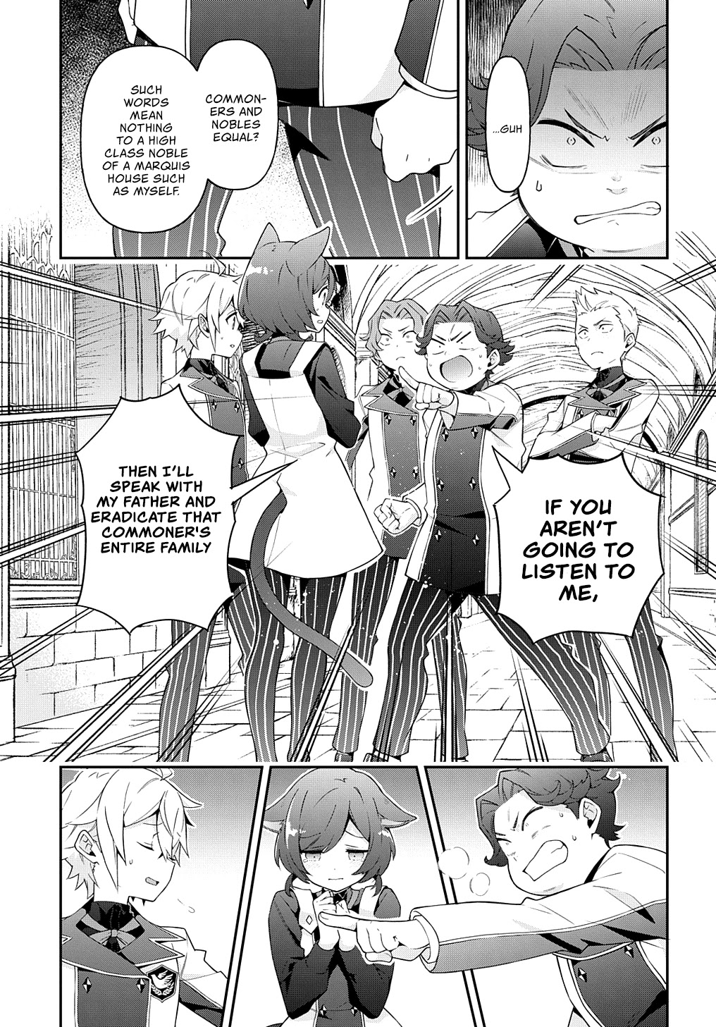 Tensei Kizoku no Isekai Boukenroku ~Jichou wo Shiranai Kamigami no Shito~ chapter 27 page 14