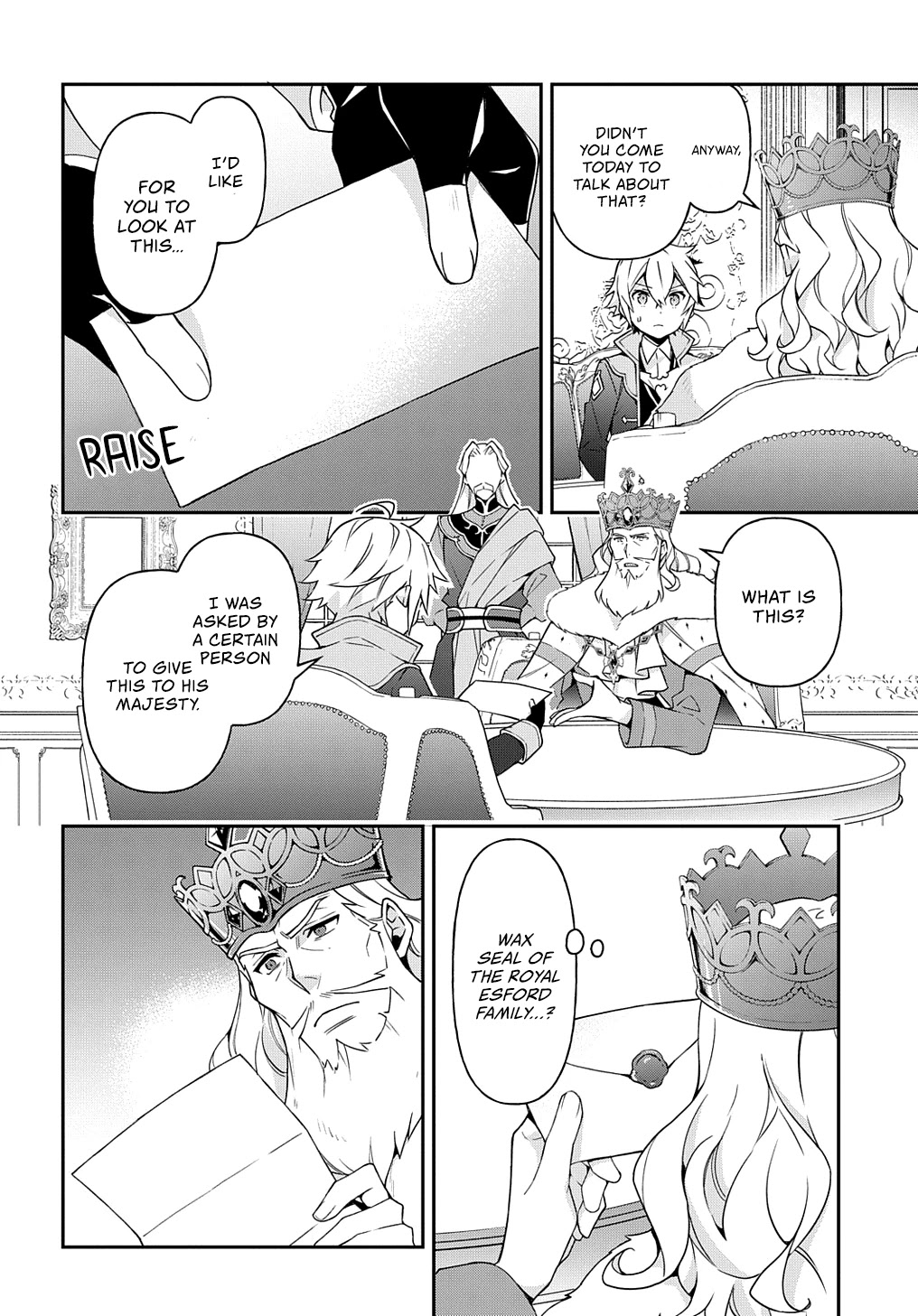 Tensei Kizoku no Isekai Boukenroku ~Jichou wo Shiranai Kamigami no Shito~ chapter 27 page 3