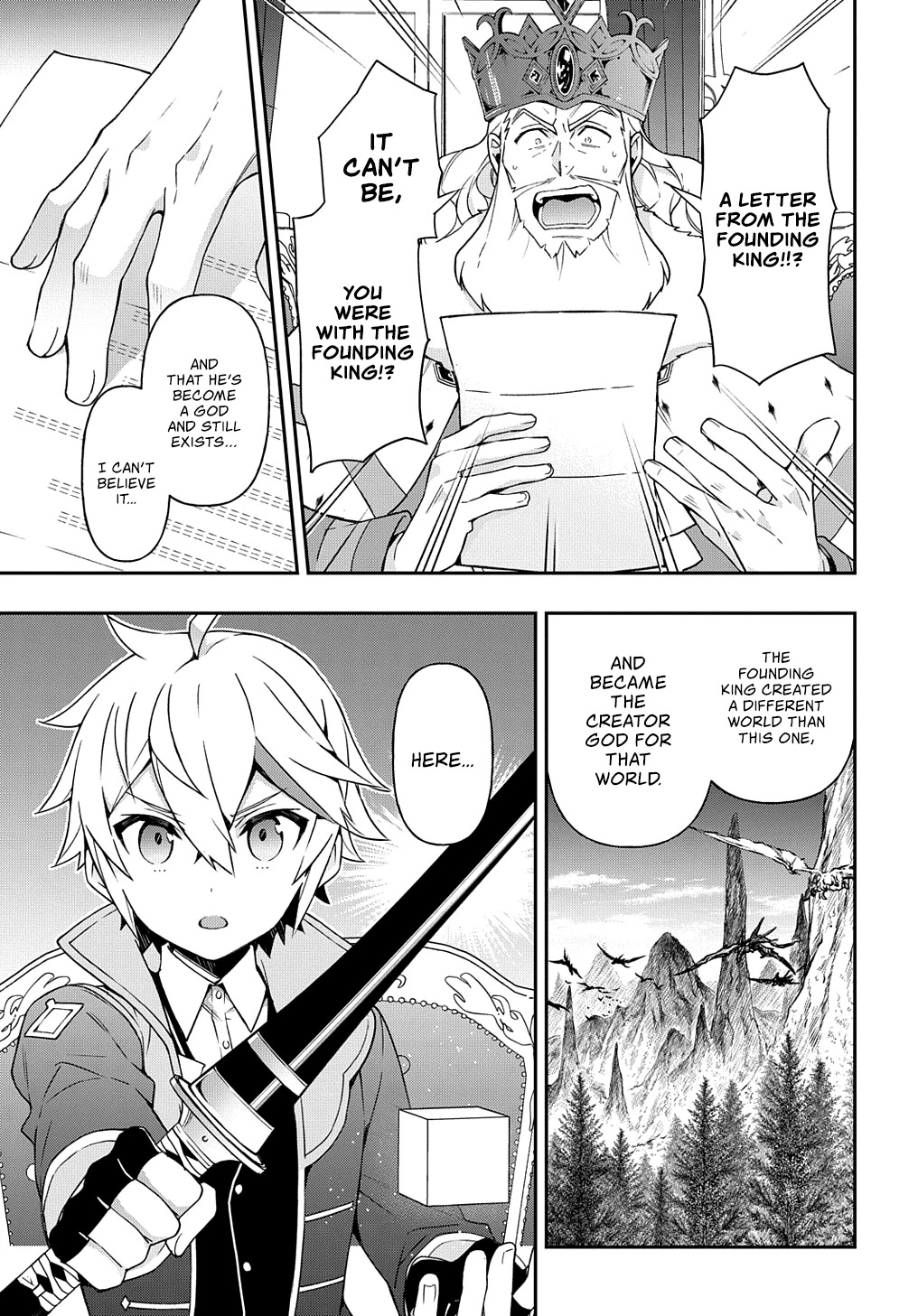 Tensei Kizoku no Isekai Boukenroku ~Jichou wo Shiranai Kamigami no Shito~ chapter 27 page 4