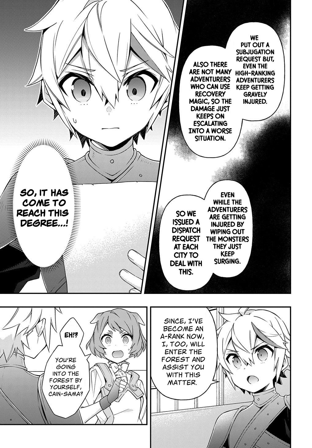 Tensei Kizoku no Isekai Boukenroku ~Jichou wo Shiranai Kamigami no Shito~ chapter 29 page 15