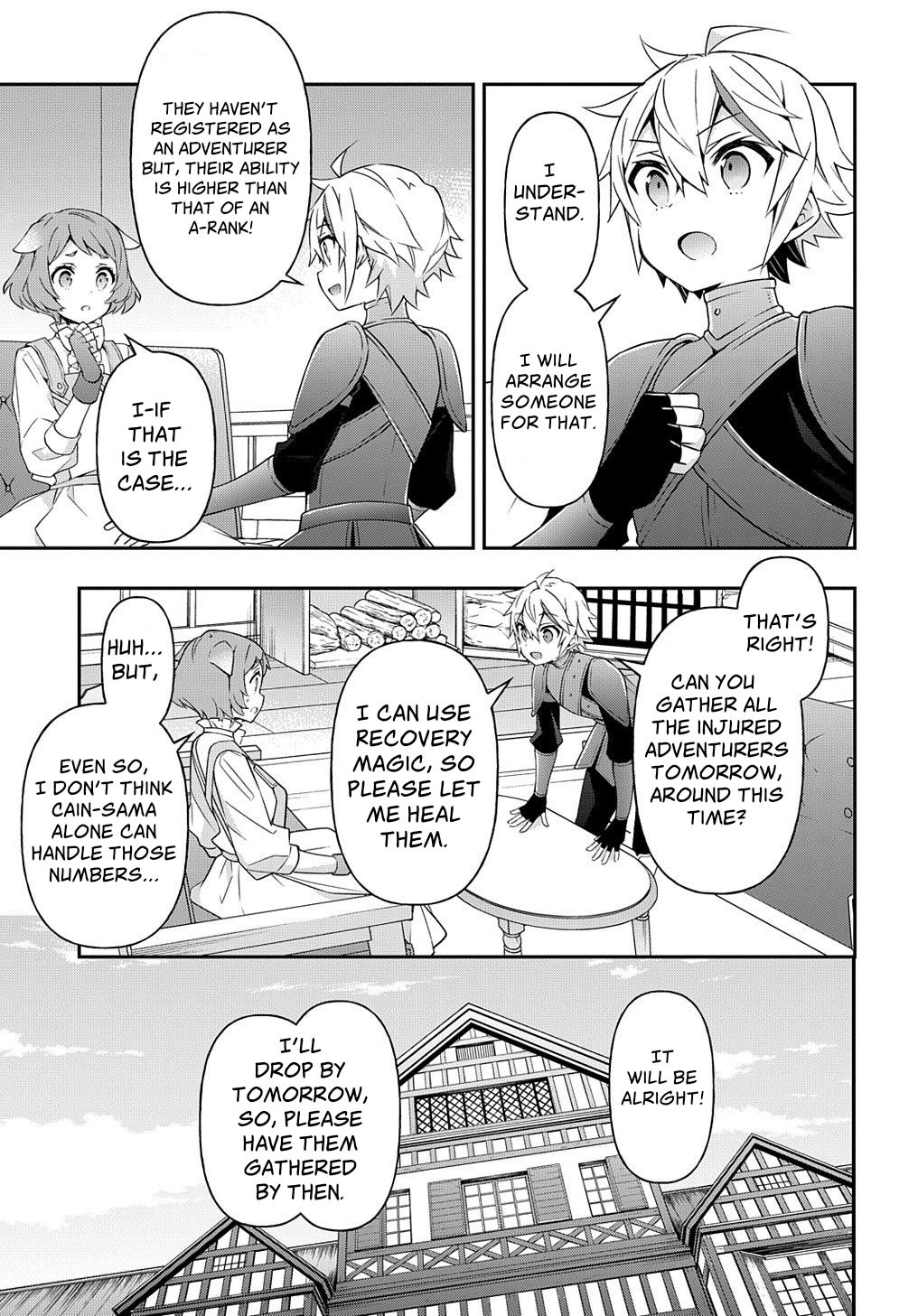 Tensei Kizoku no Isekai Boukenroku ~Jichou wo Shiranai Kamigami no Shito~ chapter 29 page 17