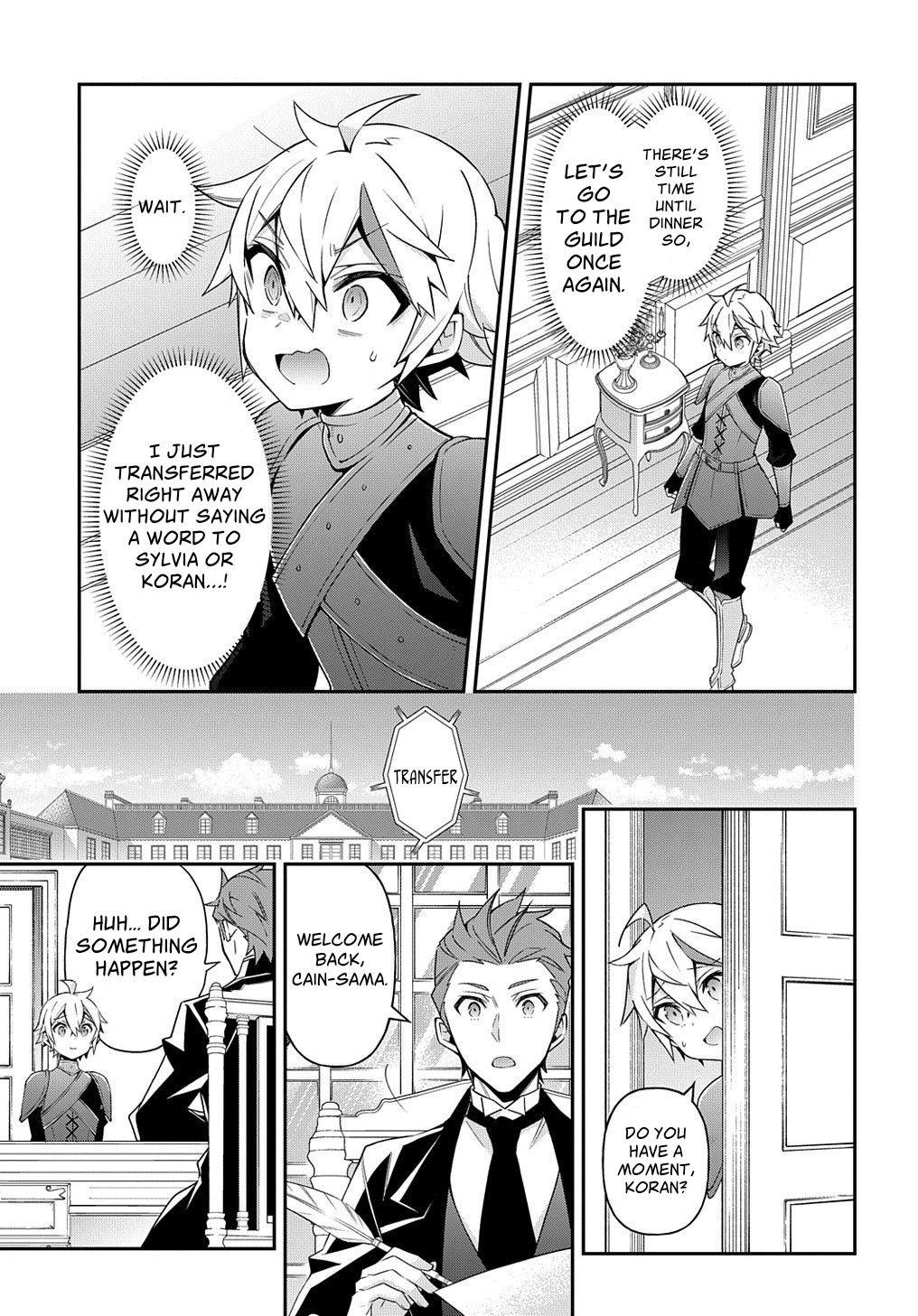 Tensei Kizoku no Isekai Boukenroku ~Jichou wo Shiranai Kamigami no Shito~ chapter 29 page 27