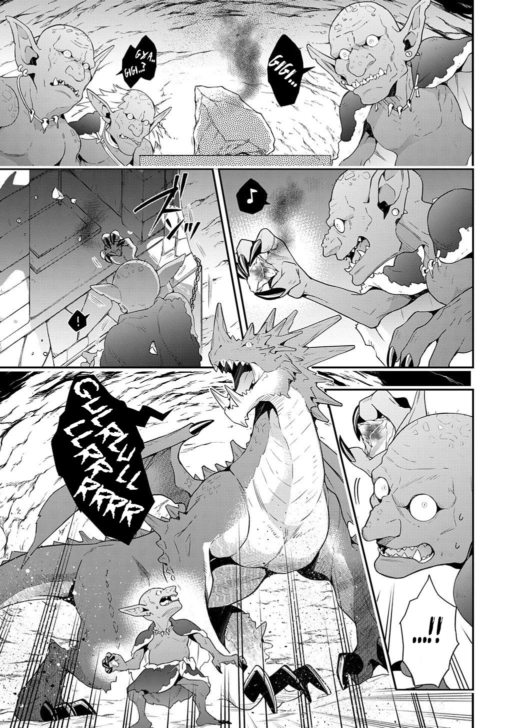 Tensei Kizoku no Isekai Boukenroku ~Jichou wo Shiranai Kamigami no Shito~ chapter 29 page 33