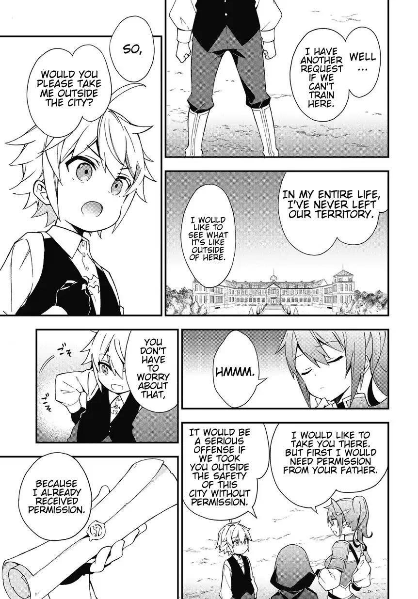 Tensei Kizoku no Isekai Boukenroku ~Jichou wo Shiranai Kamigami no Shito~ chapter 3 page 17