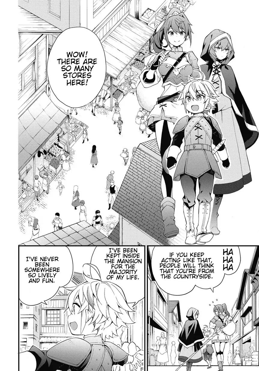 Tensei Kizoku no Isekai Boukenroku ~Jichou wo Shiranai Kamigami no Shito~ chapter 3 page 20