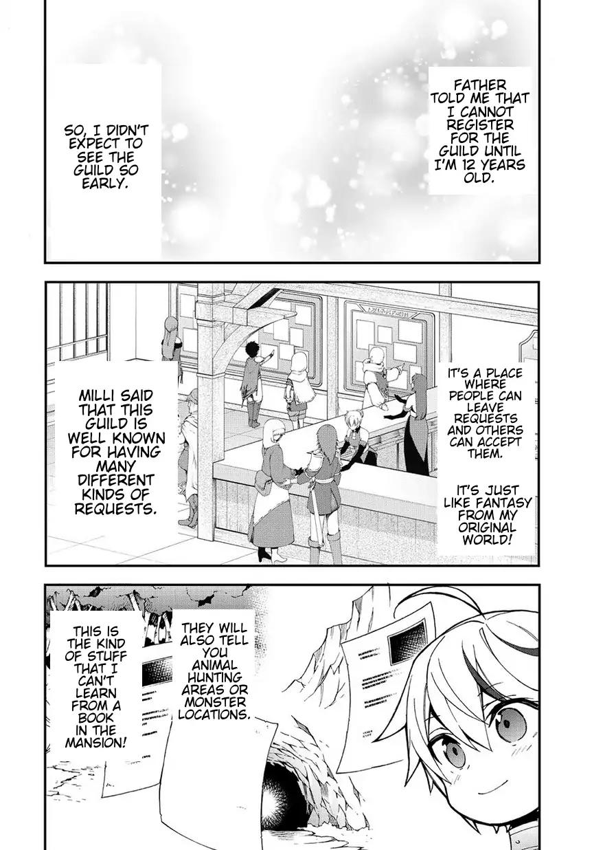 Tensei Kizoku no Isekai Boukenroku ~Jichou wo Shiranai Kamigami no Shito~ chapter 3 page 22