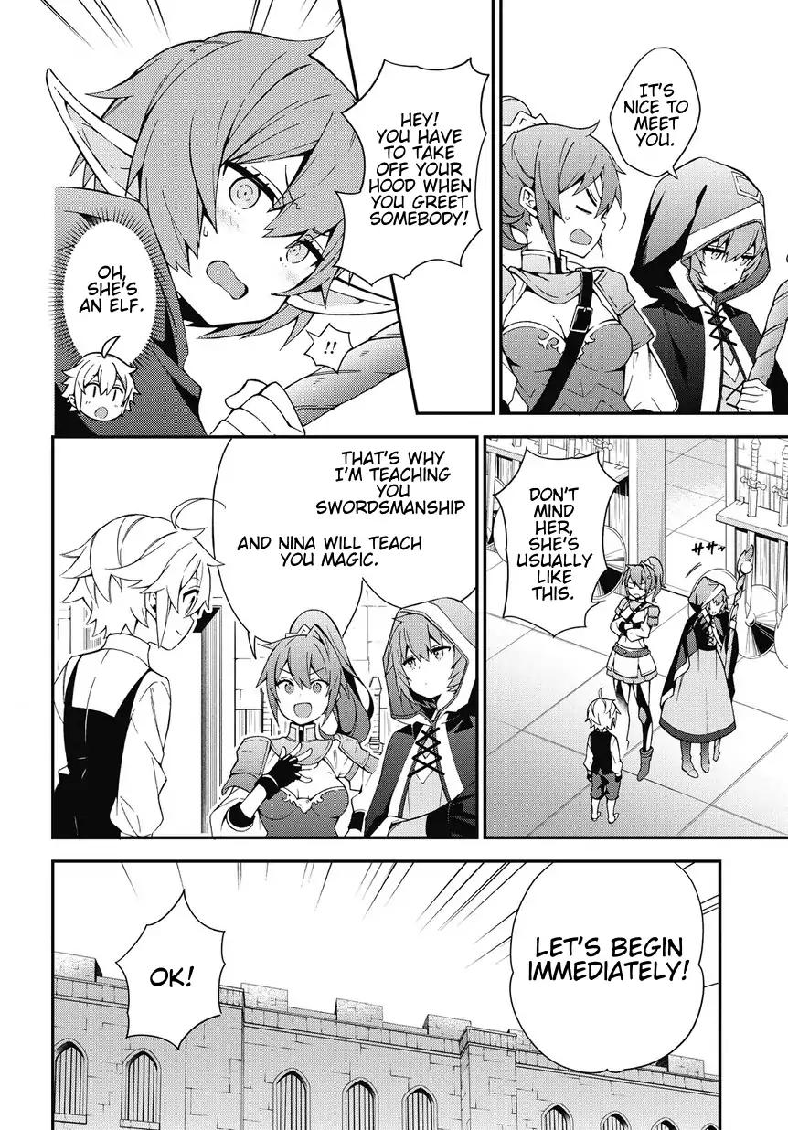 Tensei Kizoku no Isekai Boukenroku ~Jichou wo Shiranai Kamigami no Shito~ chapter 3 page 4