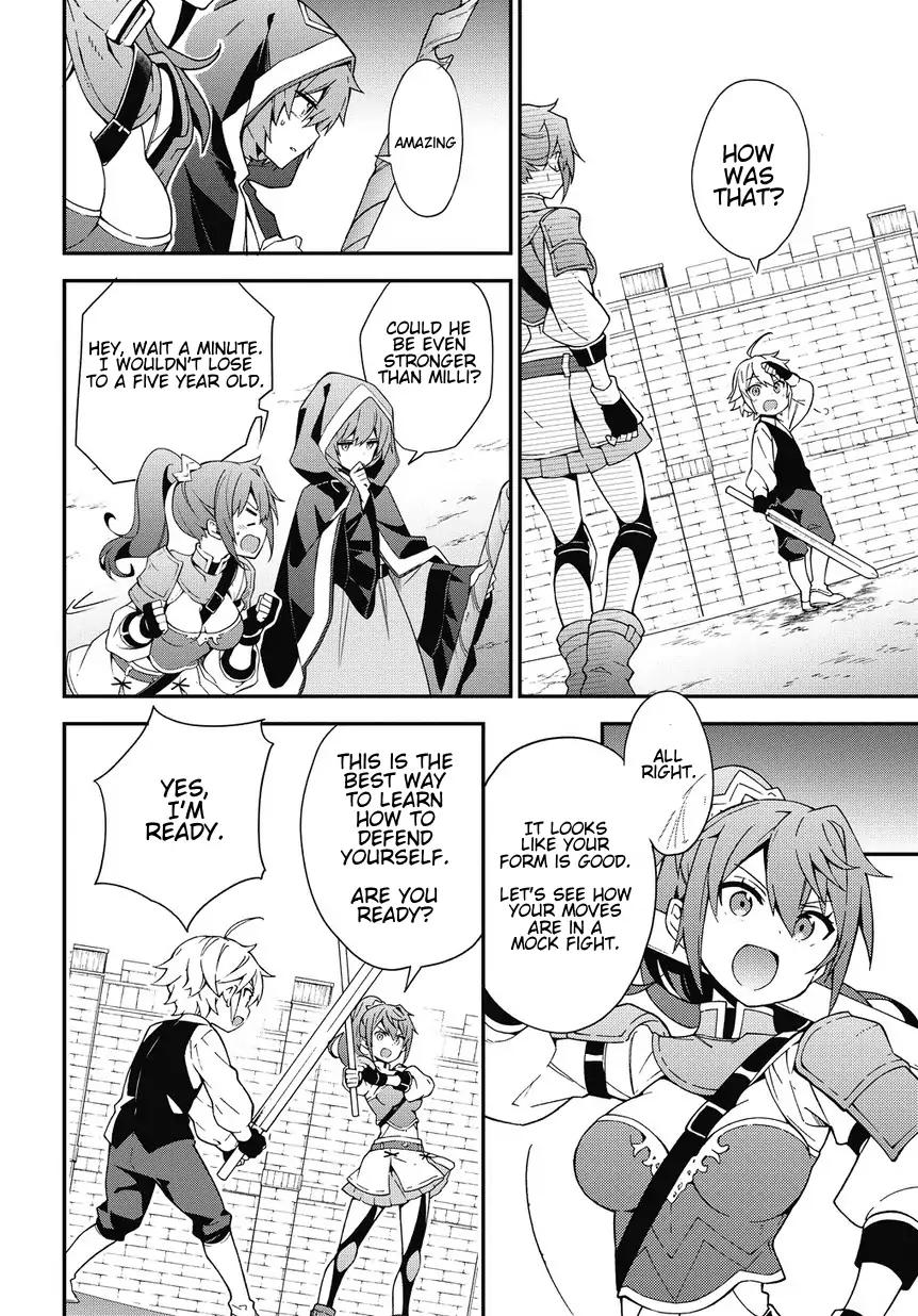 Tensei Kizoku no Isekai Boukenroku ~Jichou wo Shiranai Kamigami no Shito~ chapter 3 page 6
