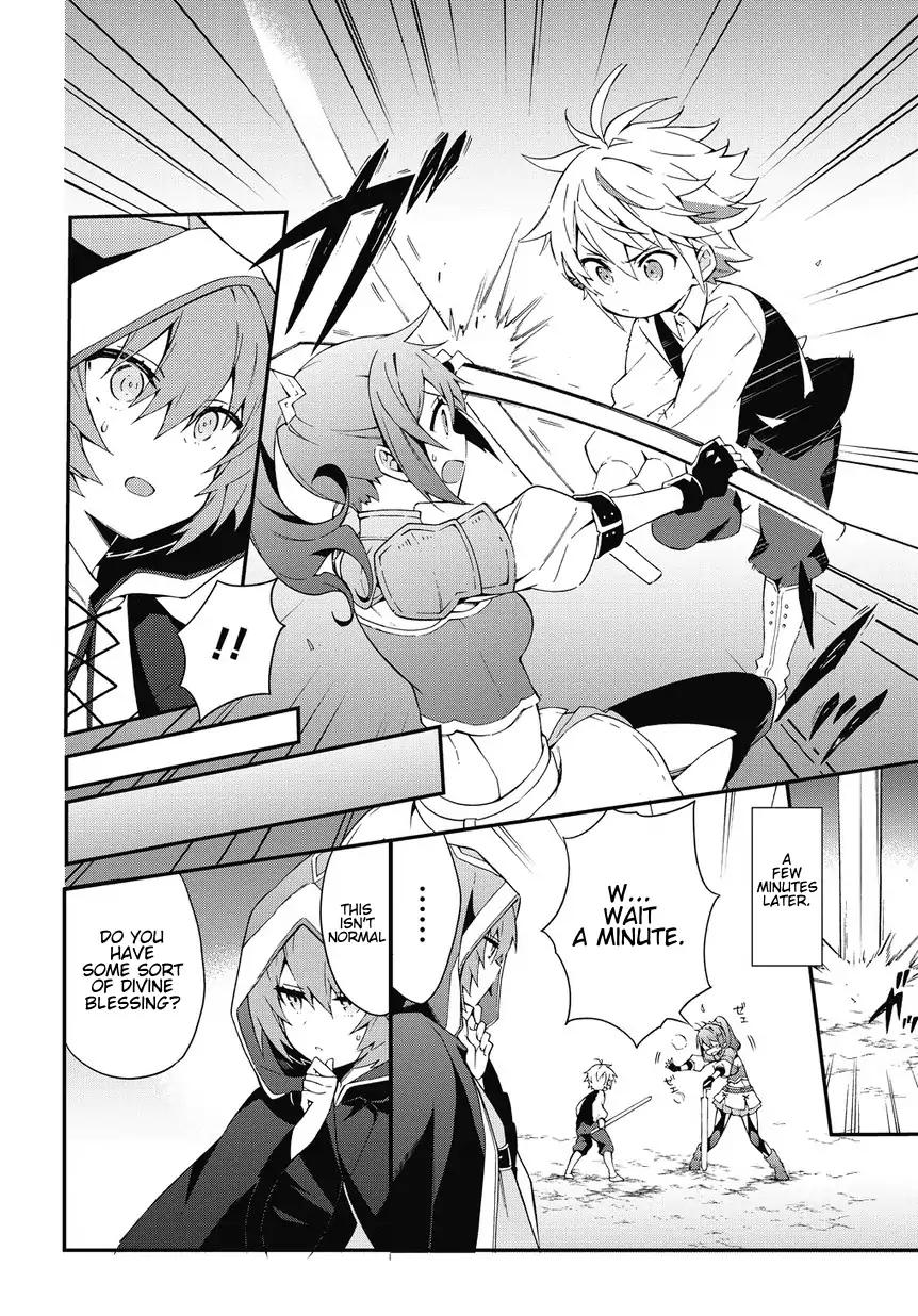 Tensei Kizoku no Isekai Boukenroku ~Jichou wo Shiranai Kamigami no Shito~ chapter 3 page 8