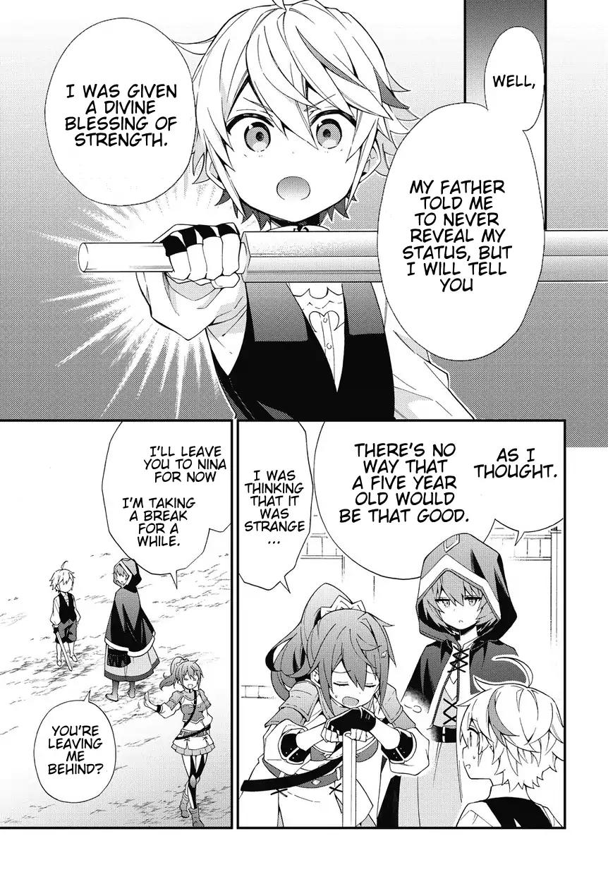 Tensei Kizoku no Isekai Boukenroku ~Jichou wo Shiranai Kamigami no Shito~ chapter 3 page 9