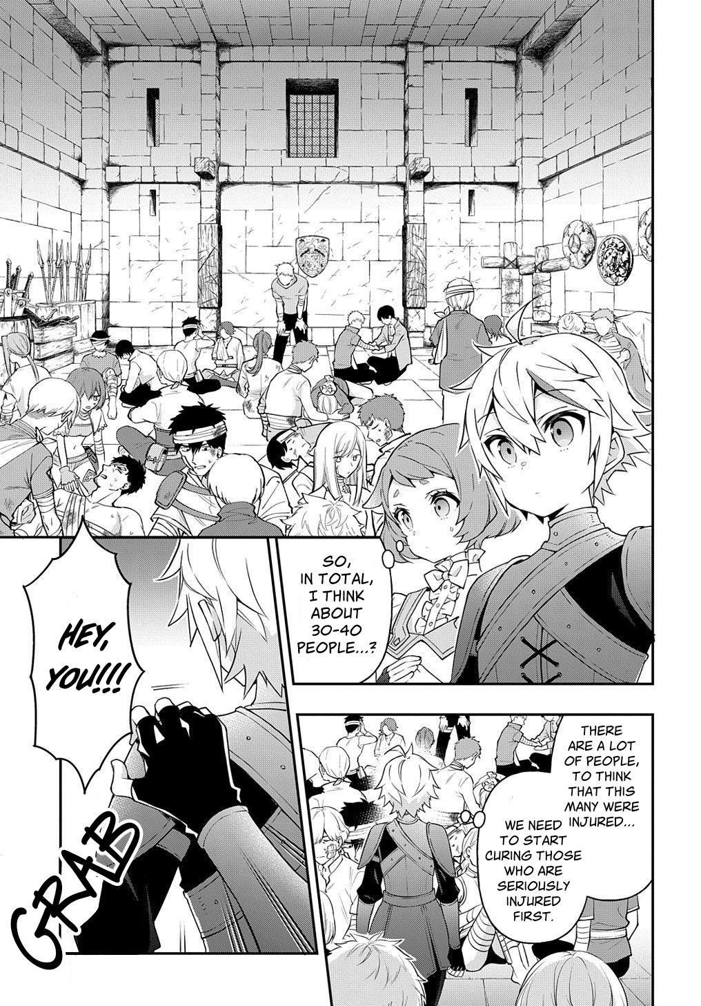 Tensei Kizoku no Isekai Boukenroku ~Jichou wo Shiranai Kamigami no Shito~ chapter 30 page 3