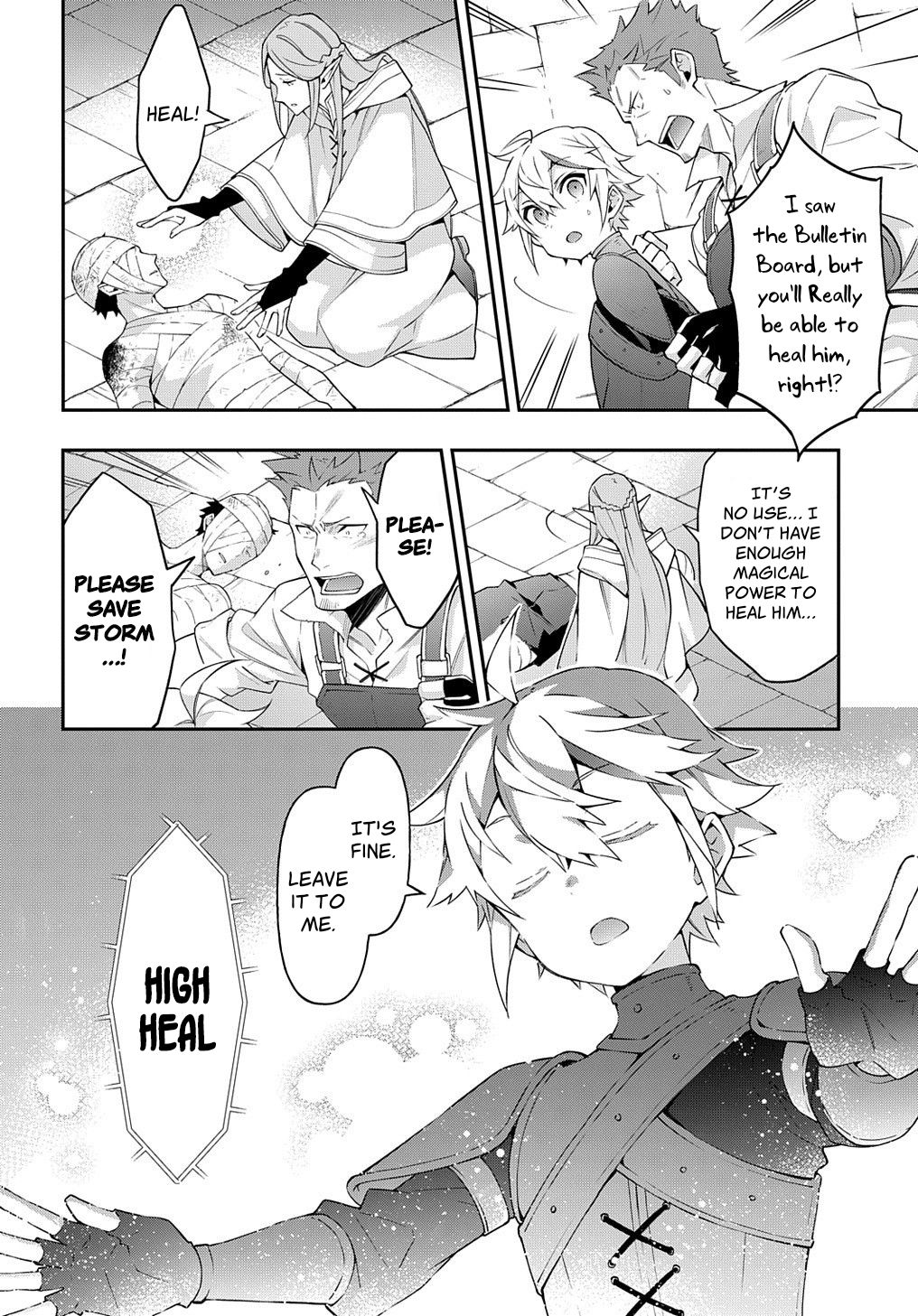 Tensei Kizoku no Isekai Boukenroku ~Jichou wo Shiranai Kamigami no Shito~ chapter 30 page 4