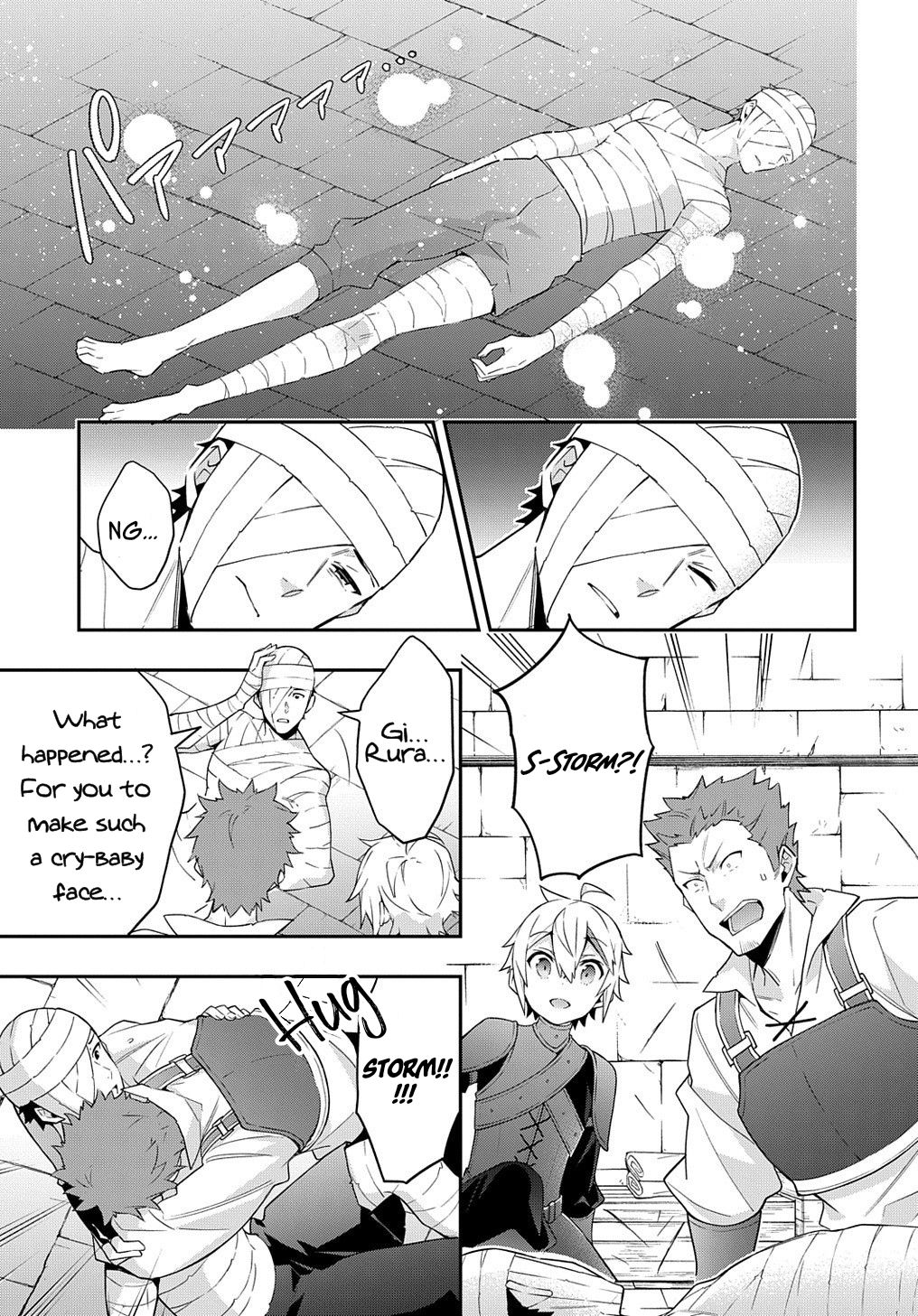 Tensei Kizoku no Isekai Boukenroku ~Jichou wo Shiranai Kamigami no Shito~ chapter 30 page 5