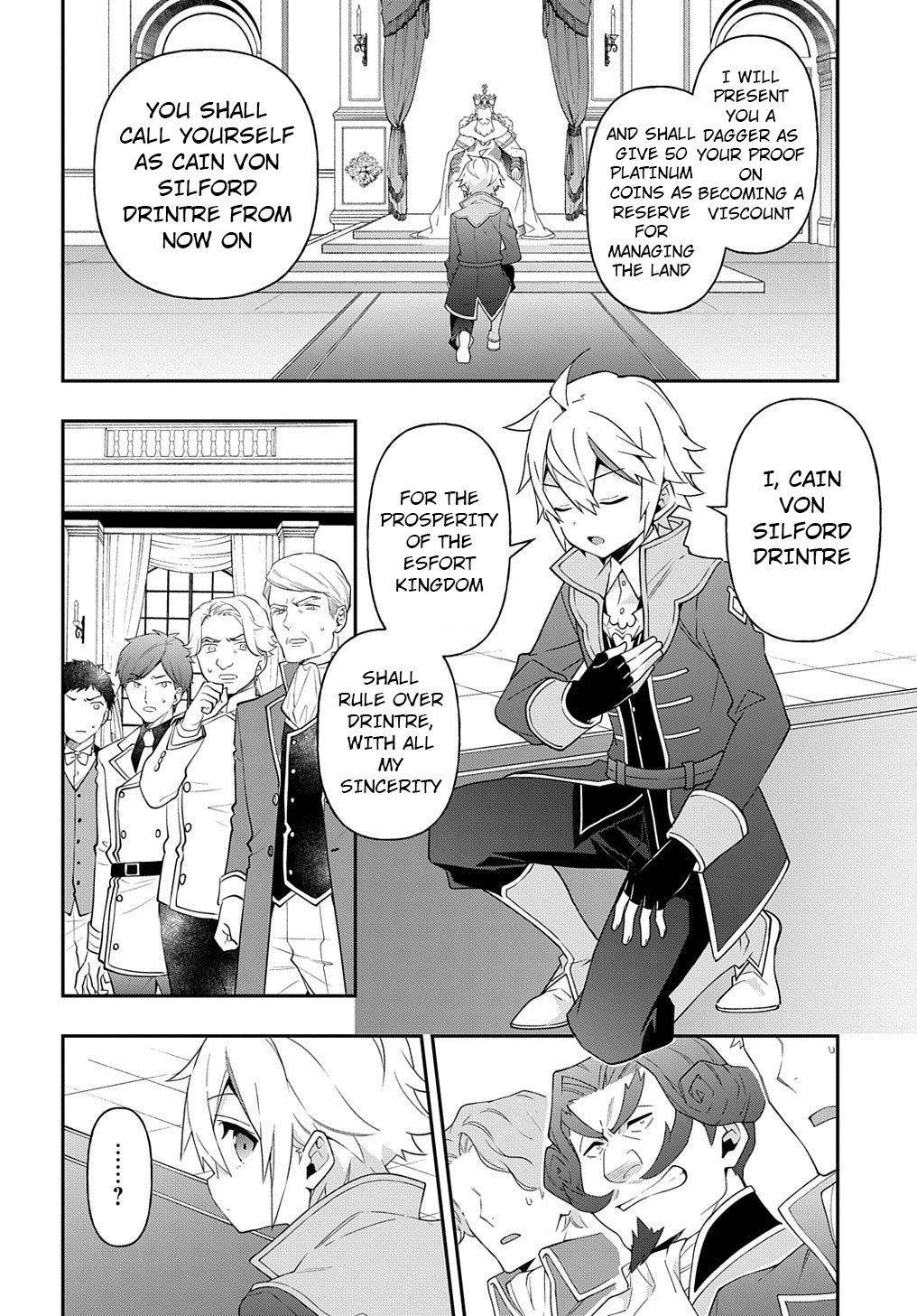 Tensei Kizoku no Isekai Boukenroku ~Jichou wo Shiranai Kamigami no Shito~ chapter 32 page 15