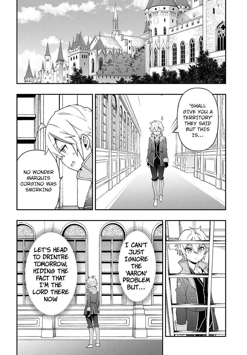 Tensei Kizoku no Isekai Boukenroku ~Jichou wo Shiranai Kamigami no Shito~ chapter 32 page 19