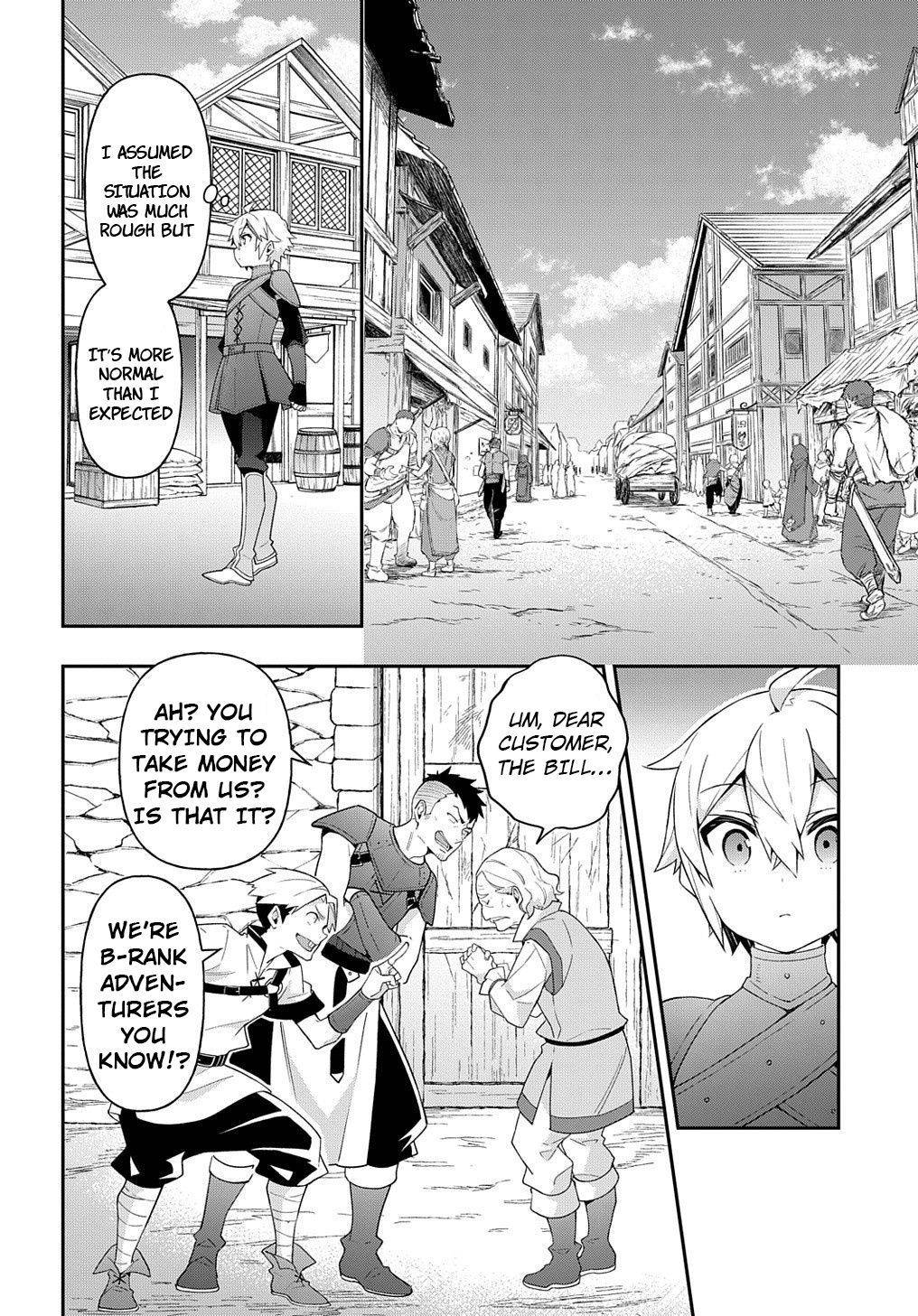 Tensei Kizoku no Isekai Boukenroku ~Jichou wo Shiranai Kamigami no Shito~ chapter 32 page 23