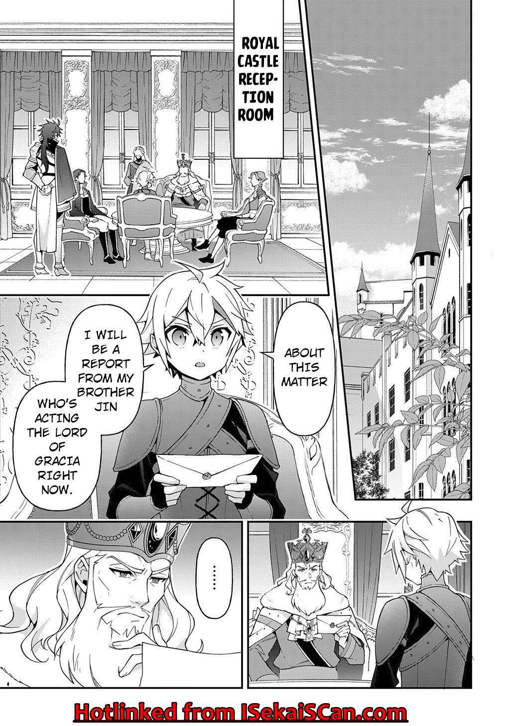 Tensei Kizoku no Isekai Boukenroku ~Jichou wo Shiranai Kamigami no Shito~ chapter 32 page 4