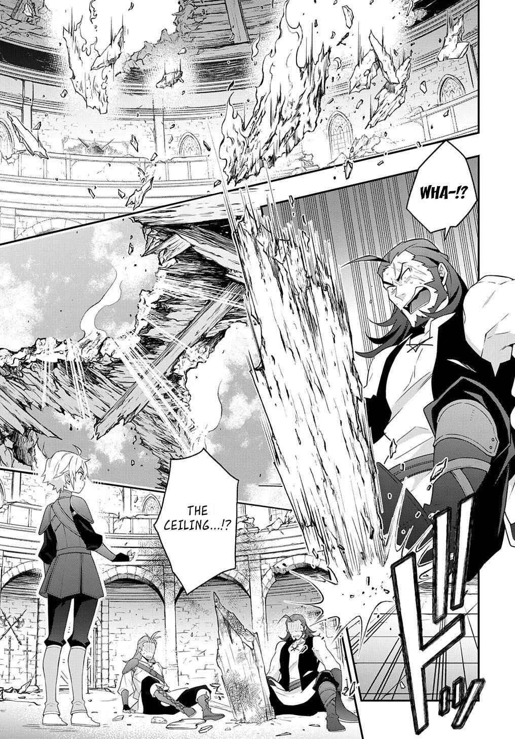 Tensei Kizoku no Isekai Boukenroku ~Jichou wo Shiranai Kamigami no Shito~ chapter 33 page 11