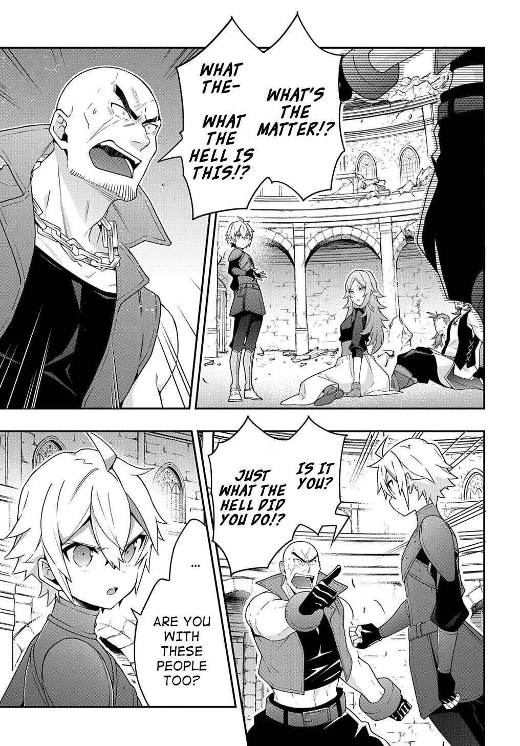 Tensei Kizoku no Isekai Boukenroku ~Jichou wo Shiranai Kamigami no Shito~ chapter 33 page 13