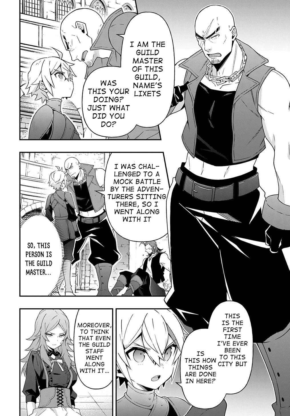 Tensei Kizoku no Isekai Boukenroku ~Jichou wo Shiranai Kamigami no Shito~ chapter 33 page 14