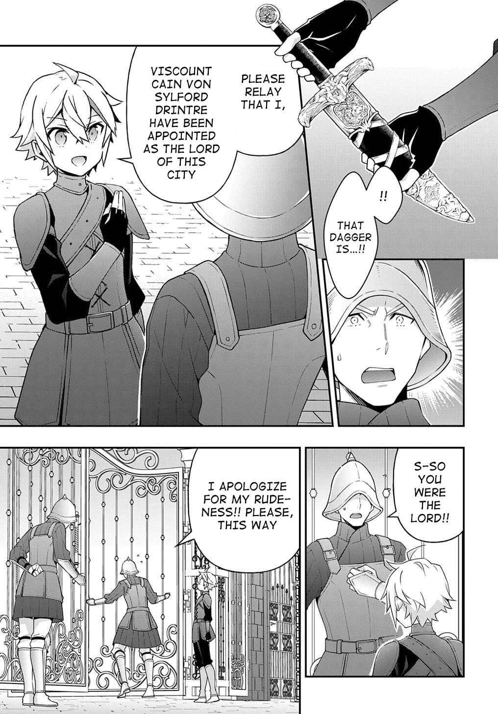 Tensei Kizoku no Isekai Boukenroku ~Jichou wo Shiranai Kamigami no Shito~ chapter 33 page 25