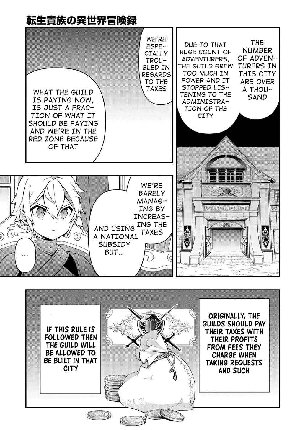 Tensei Kizoku no Isekai Boukenroku ~Jichou wo Shiranai Kamigami no Shito~ chapter 33 page 27