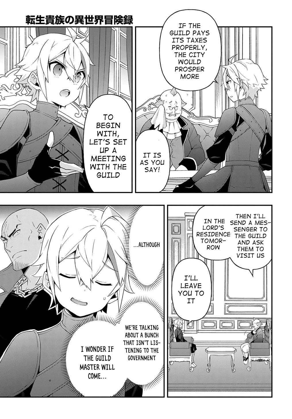 Tensei Kizoku no Isekai Boukenroku ~Jichou wo Shiranai Kamigami no Shito~ chapter 33 page 29