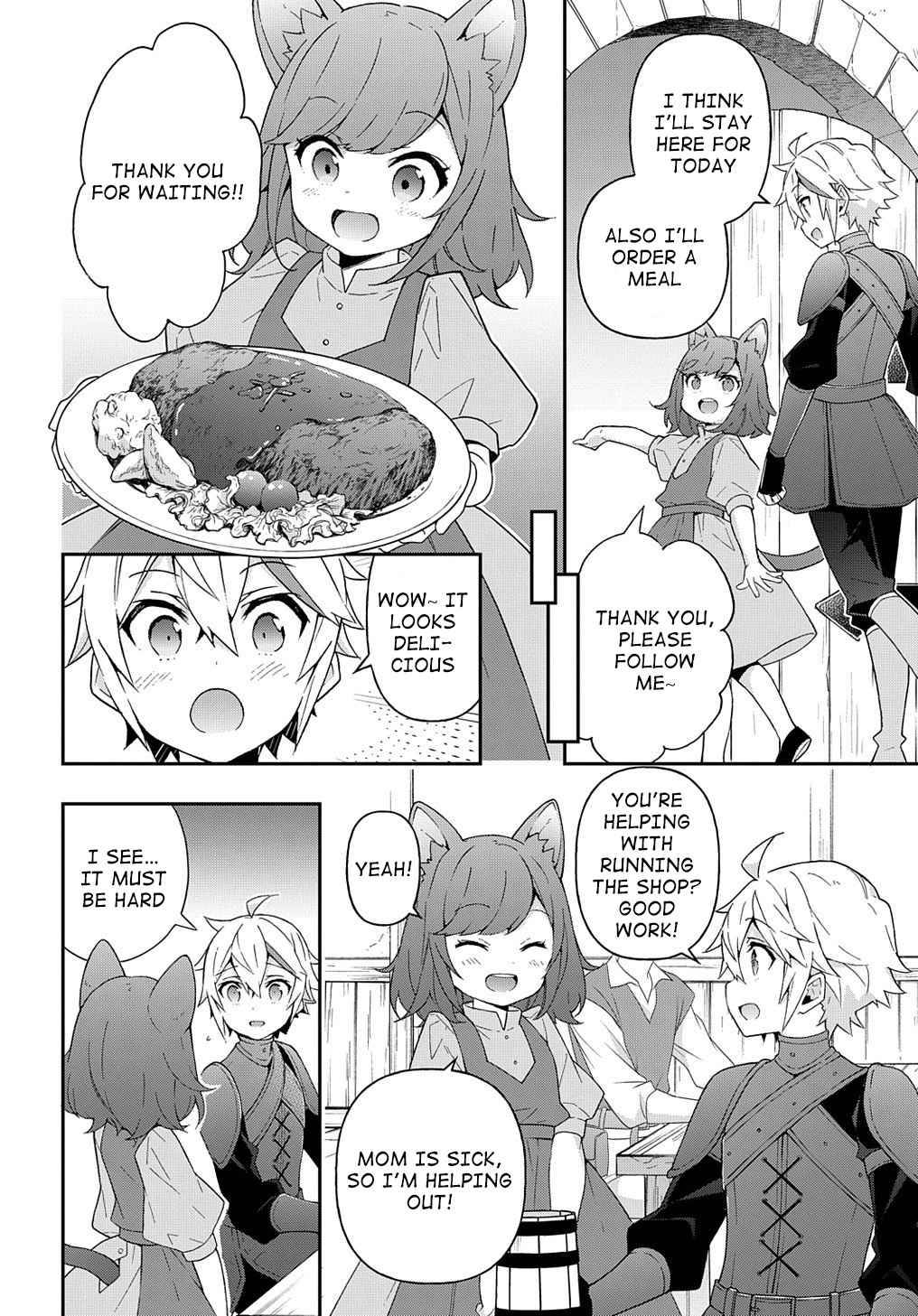 Tensei Kizoku no Isekai Boukenroku ~Jichou wo Shiranai Kamigami no Shito~ chapter 33 page 32