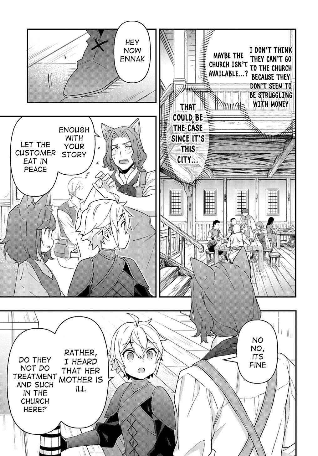 Tensei Kizoku no Isekai Boukenroku ~Jichou wo Shiranai Kamigami no Shito~ chapter 33 page 33