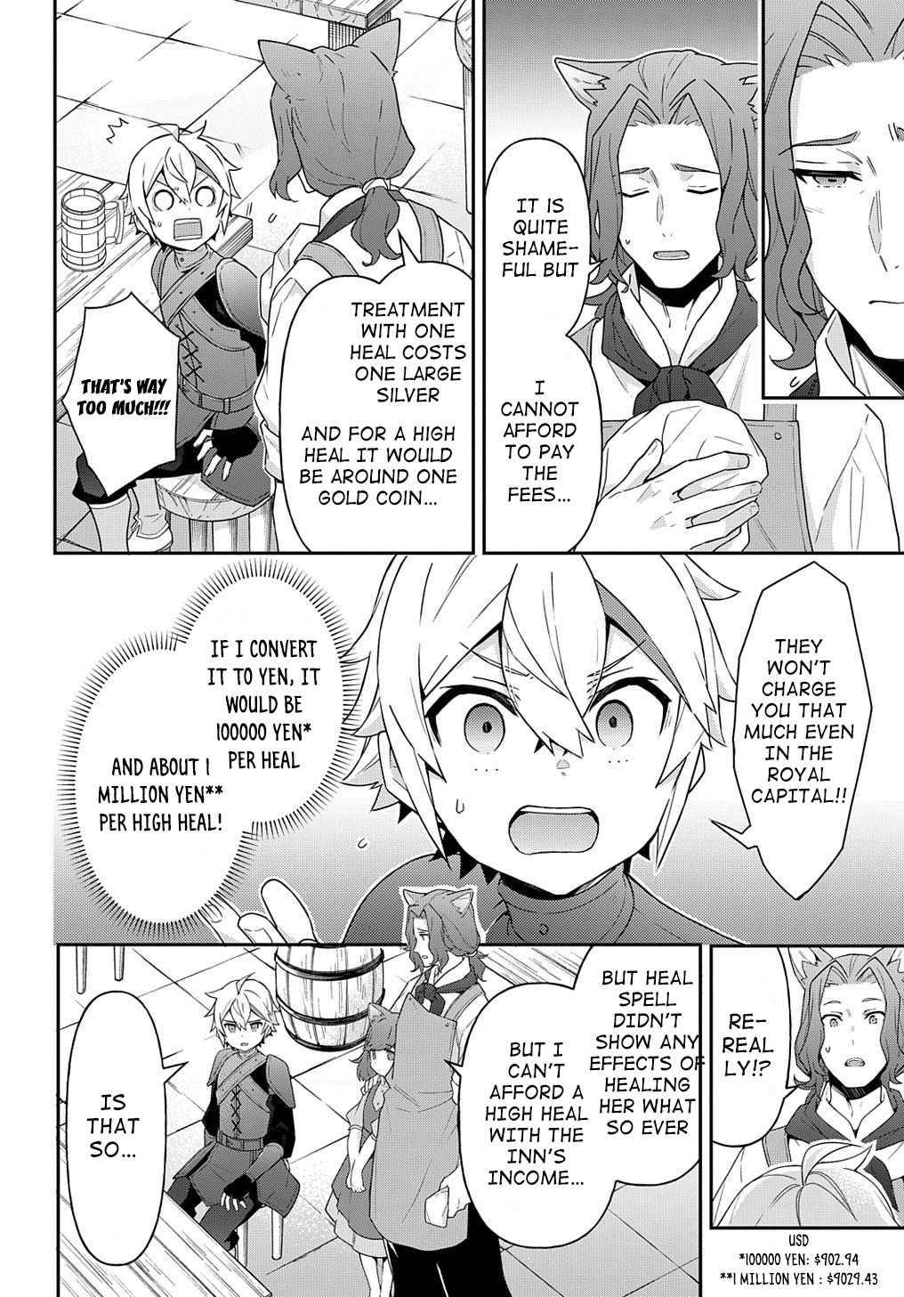 Tensei Kizoku no Isekai Boukenroku ~Jichou wo Shiranai Kamigami no Shito~ chapter 33 page 34