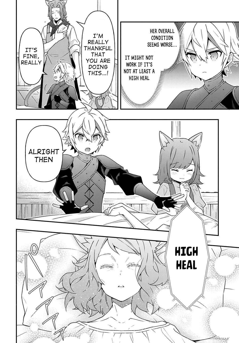 Tensei Kizoku no Isekai Boukenroku ~Jichou wo Shiranai Kamigami no Shito~ chapter 33 page 36