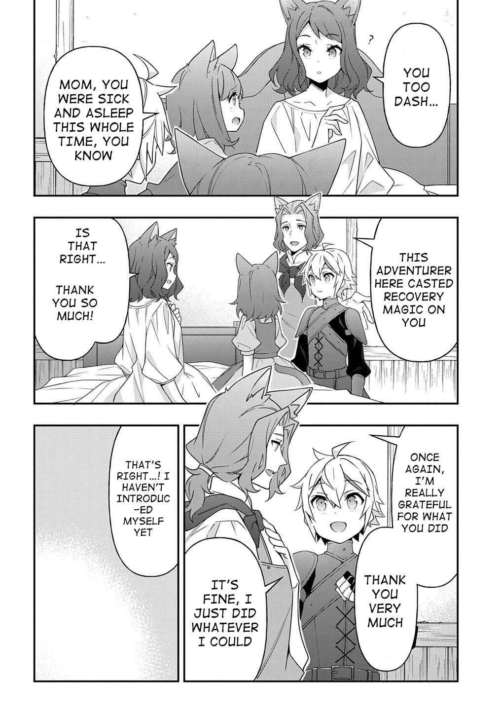 Tensei Kizoku no Isekai Boukenroku ~Jichou wo Shiranai Kamigami no Shito~ chapter 33 page 38