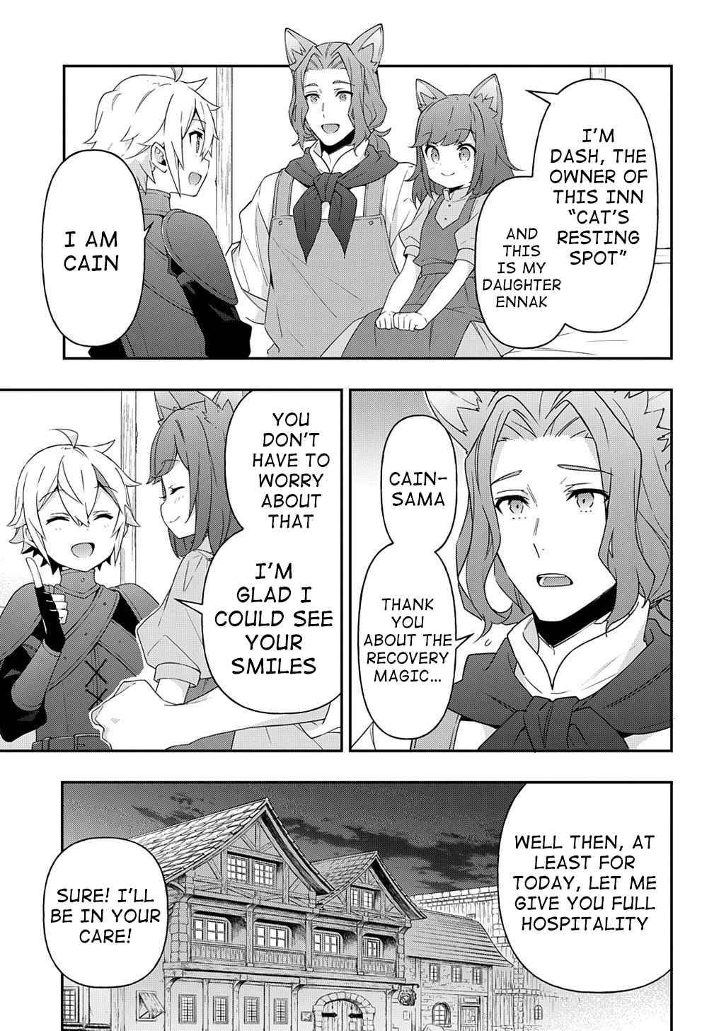 Tensei Kizoku no Isekai Boukenroku ~Jichou wo Shiranai Kamigami no Shito~ chapter 33 page 39
