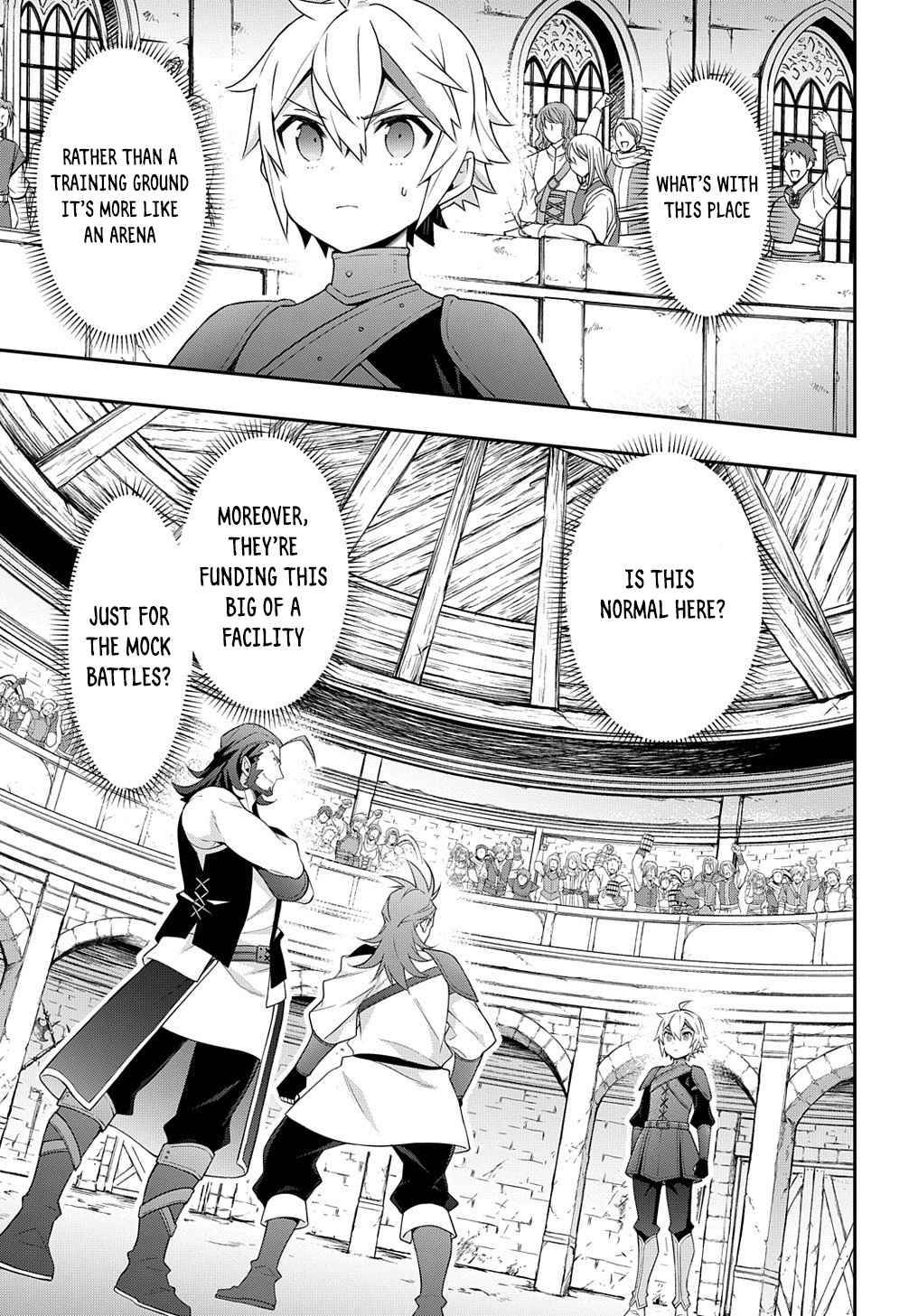Tensei Kizoku no Isekai Boukenroku ~Jichou wo Shiranai Kamigami no Shito~ chapter 33 page 5