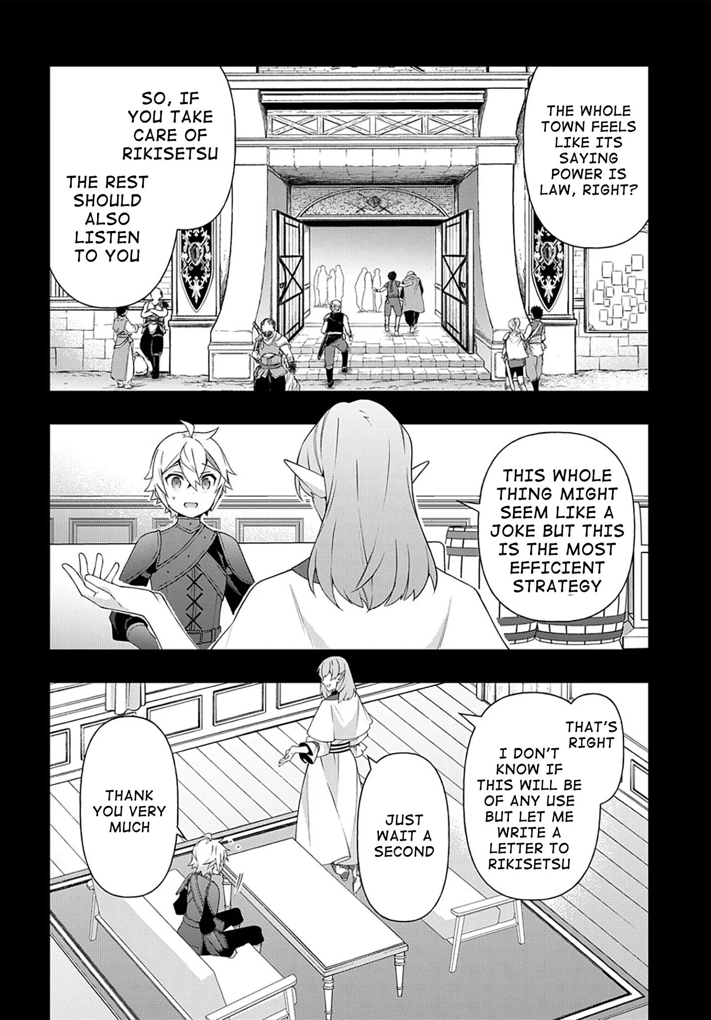 Tensei Kizoku no Isekai Boukenroku ~Jichou wo Shiranai Kamigami no Shito~ chapter 34 page 11