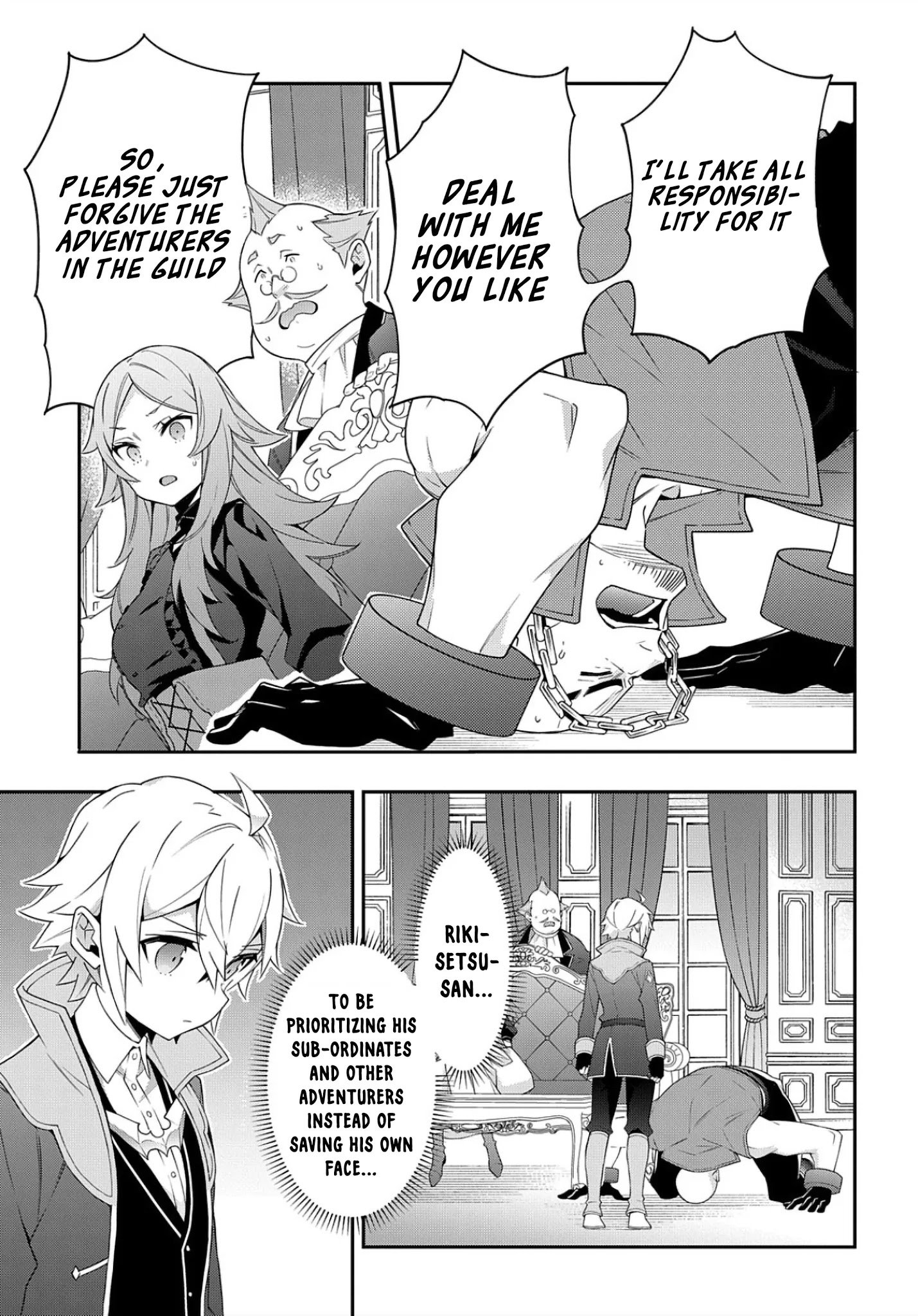 Tensei Kizoku no Isekai Boukenroku ~Jichou wo Shiranai Kamigami no Shito~ chapter 34 page 26