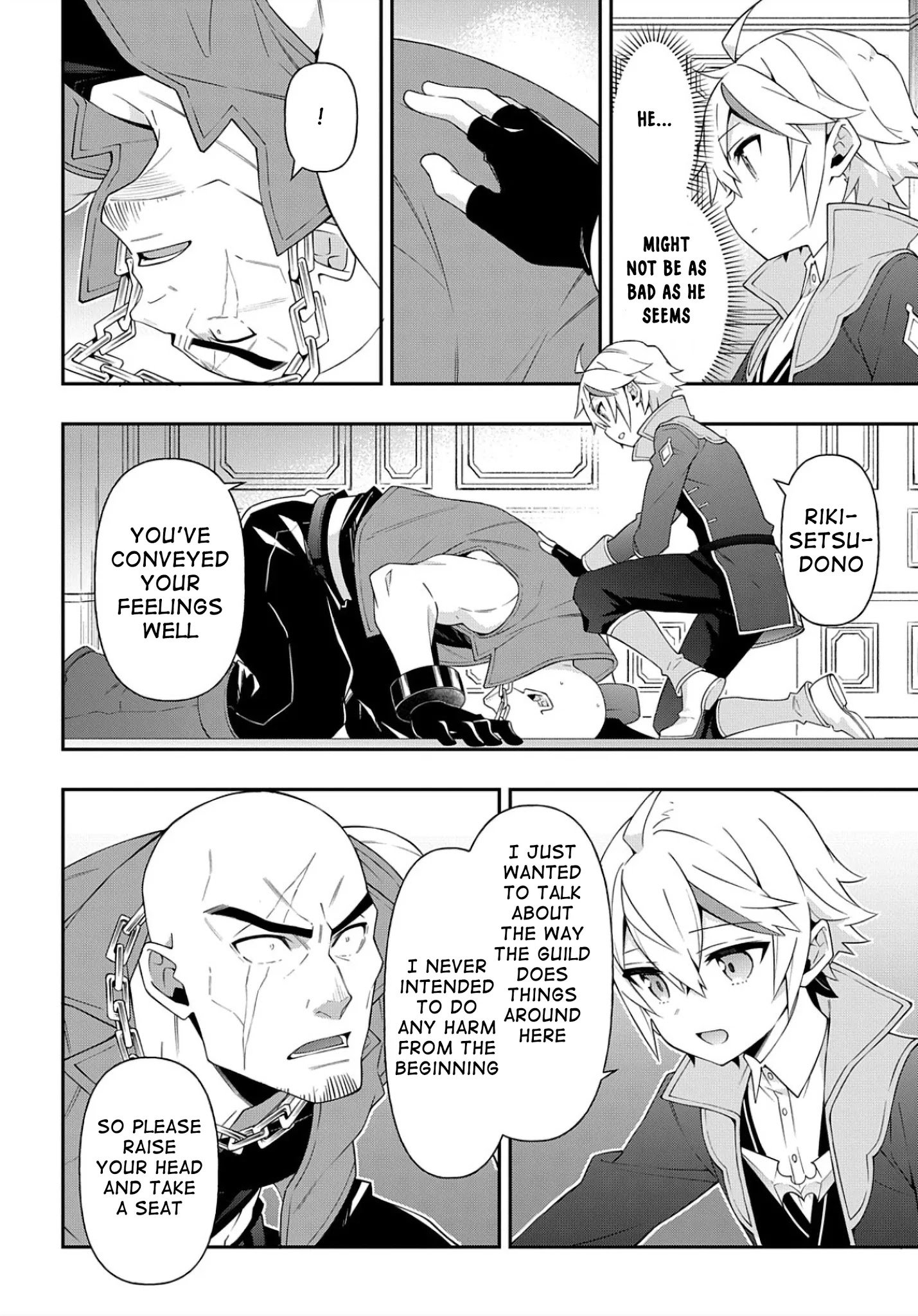 Tensei Kizoku no Isekai Boukenroku ~Jichou wo Shiranai Kamigami no Shito~ chapter 34 page 27