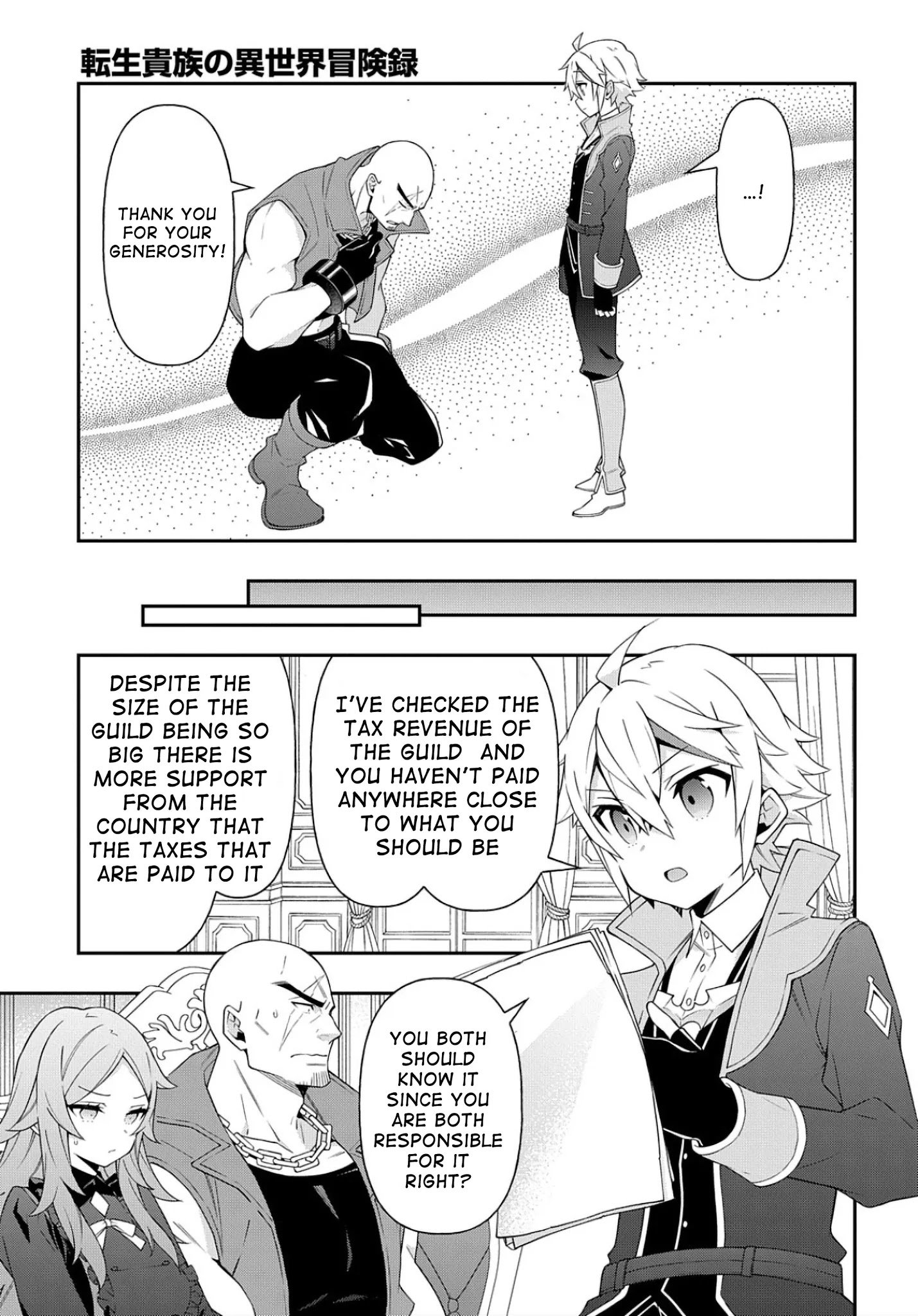 Tensei Kizoku no Isekai Boukenroku ~Jichou wo Shiranai Kamigami no Shito~ chapter 34 page 28