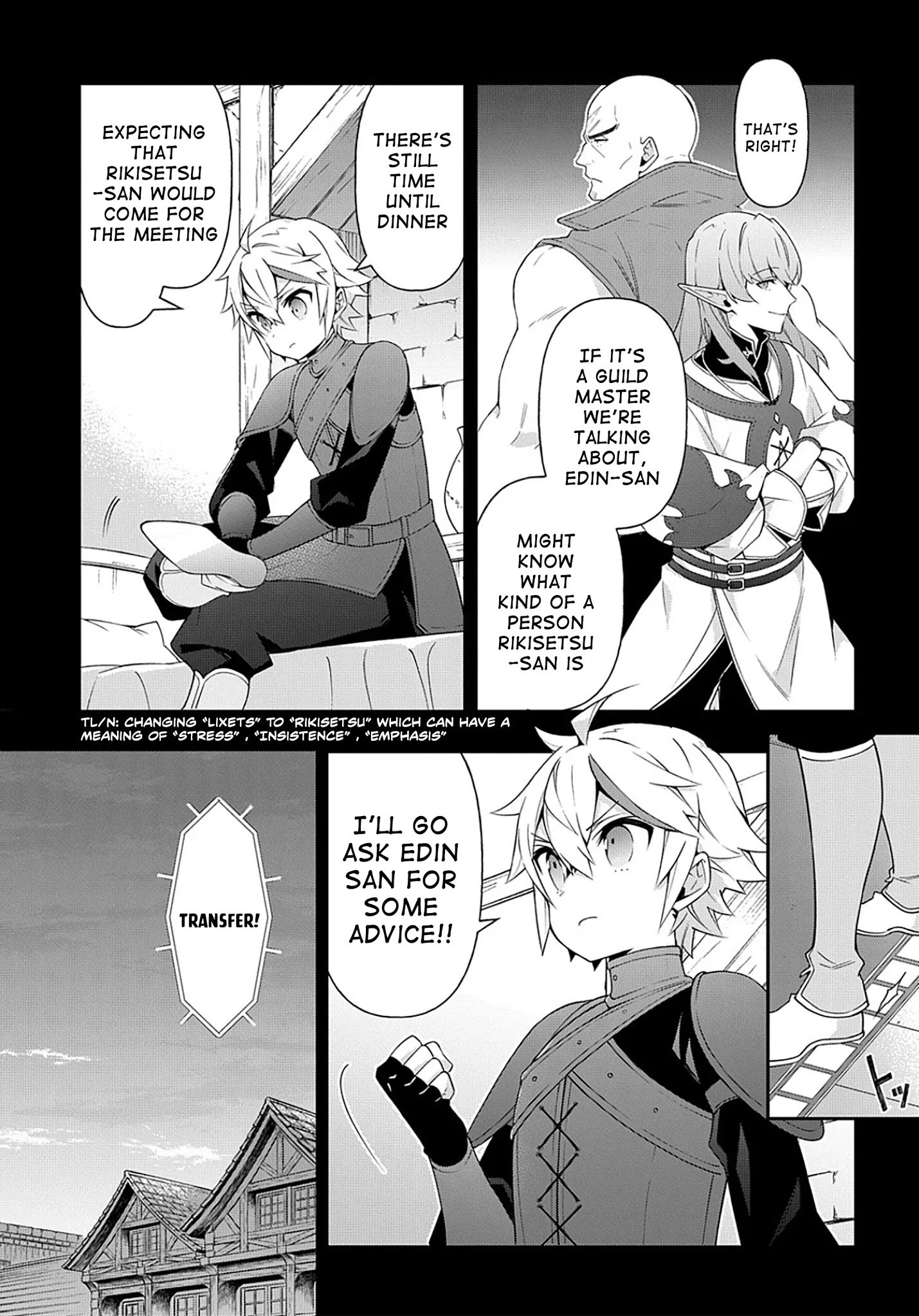 Tensei Kizoku no Isekai Boukenroku ~Jichou wo Shiranai Kamigami no Shito~ chapter 34 page 6